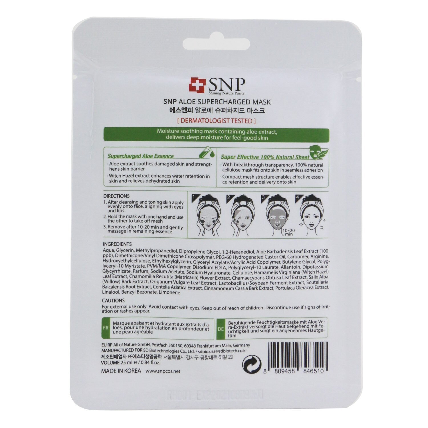SNP Aloe Supercharged Mask (Moisture & Soothing) (Exp. Date: 08/2021) 10x25ml/0.84oz