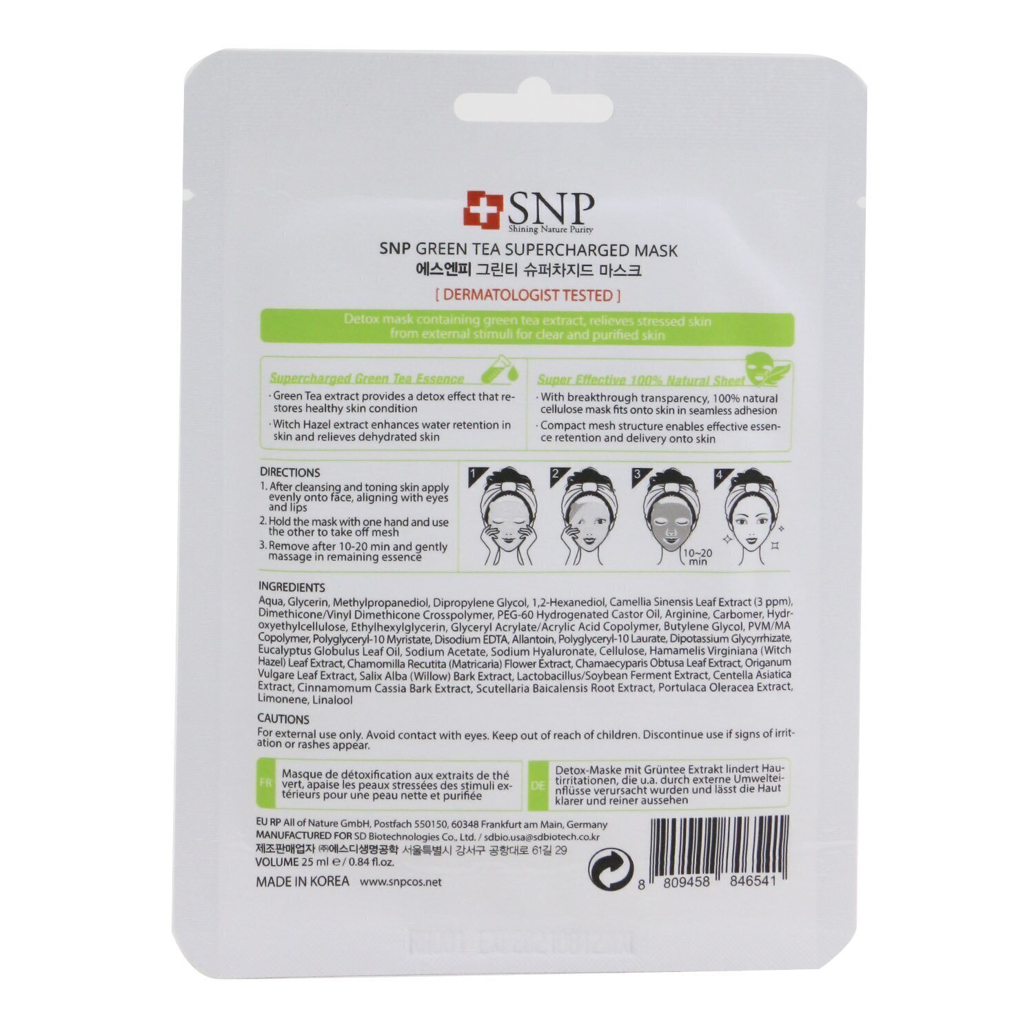 SNP Green Tea Supercharged Mask (Detox) (Exp. Date: 08/2021) 10x25ml/0.84oz