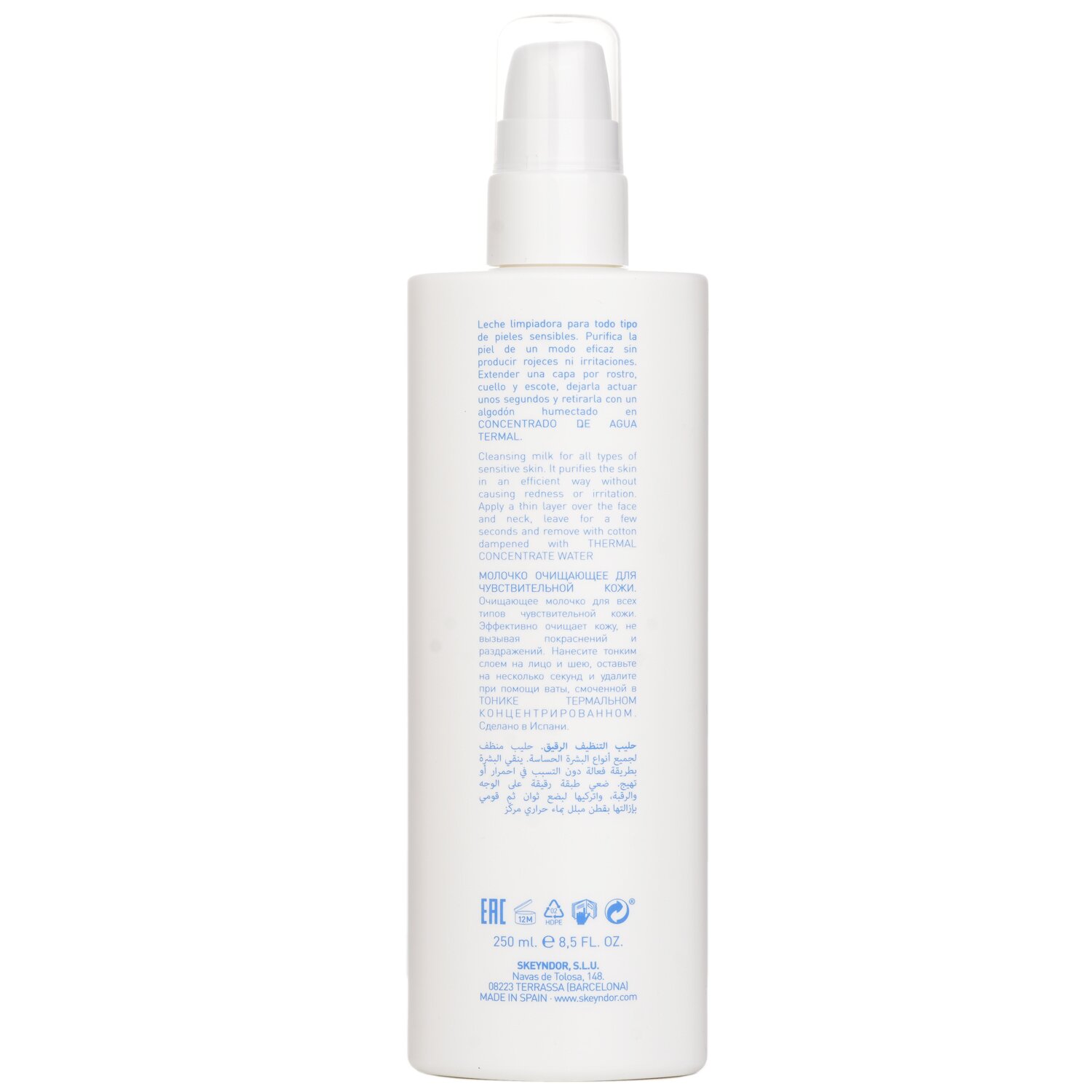 SKEYNDOR Aquatherm Delicate Cleansing Milk (For Sensitive Skin) 250ml/8.5oz