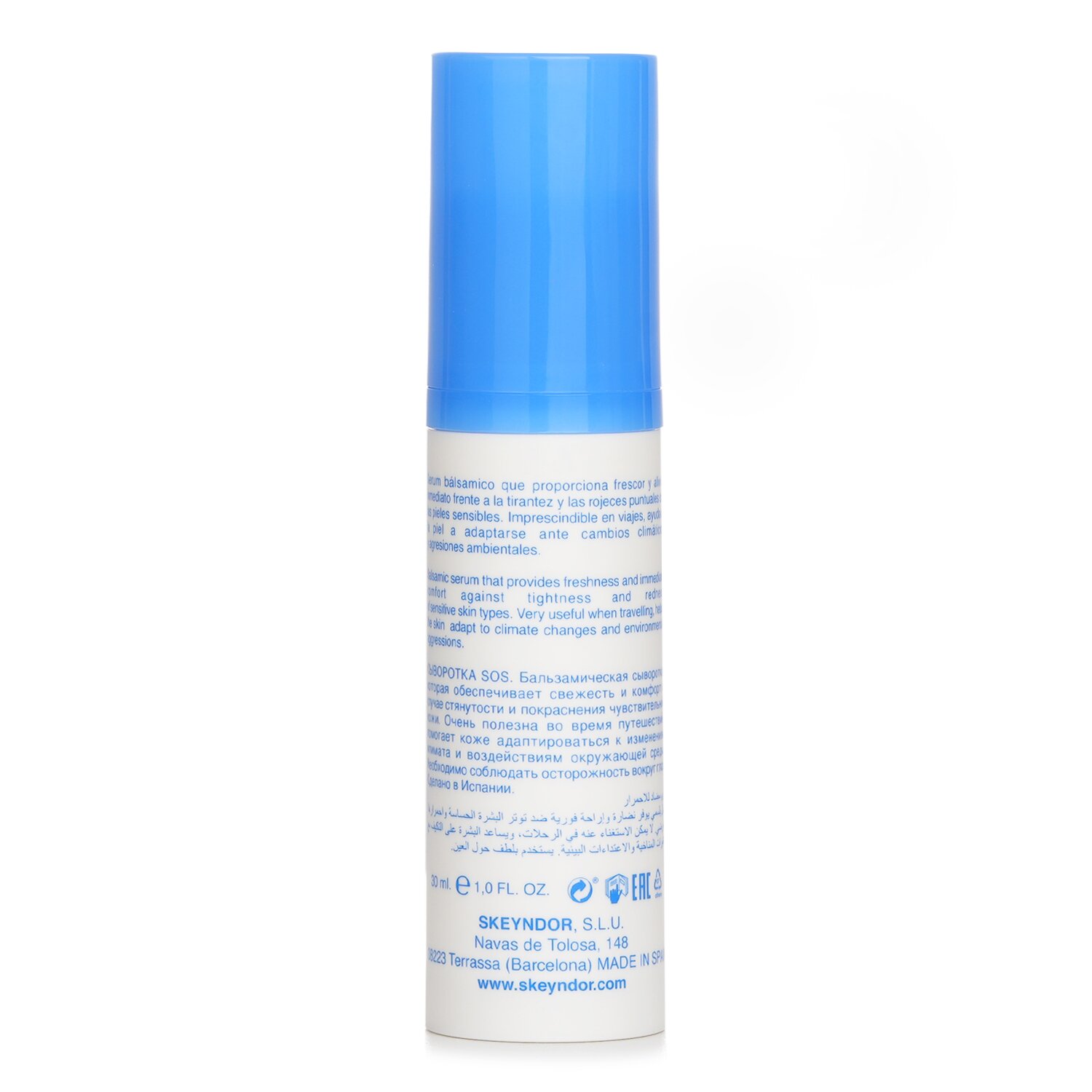 SKEYNDOR Aquatherm SOS Serum przeciw zaczerwienieniom (do skóry wrażliwej) 30ml/1oz