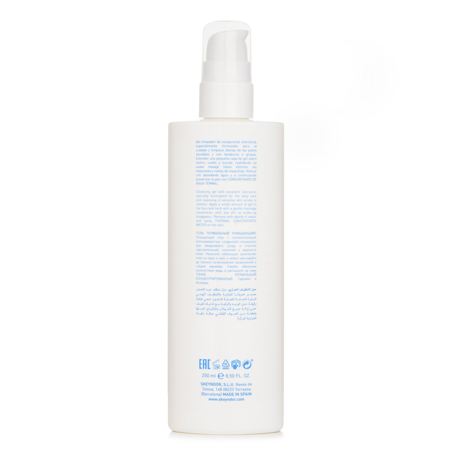 SKEYNDOR Aquatherm Thermal Gel Limpiador (Para Pieles Sensibles & Propensas a Grasa) 250ml/8.5oz