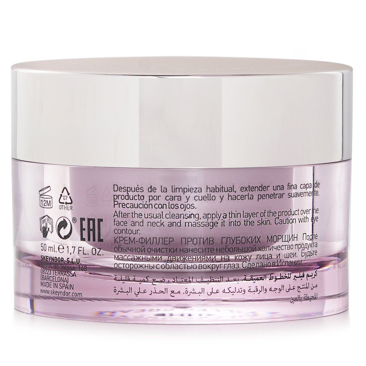 SKEYNDOR Corrective Deep Lines Filler Cream (For Dry Skin) 50ml/1.7oz