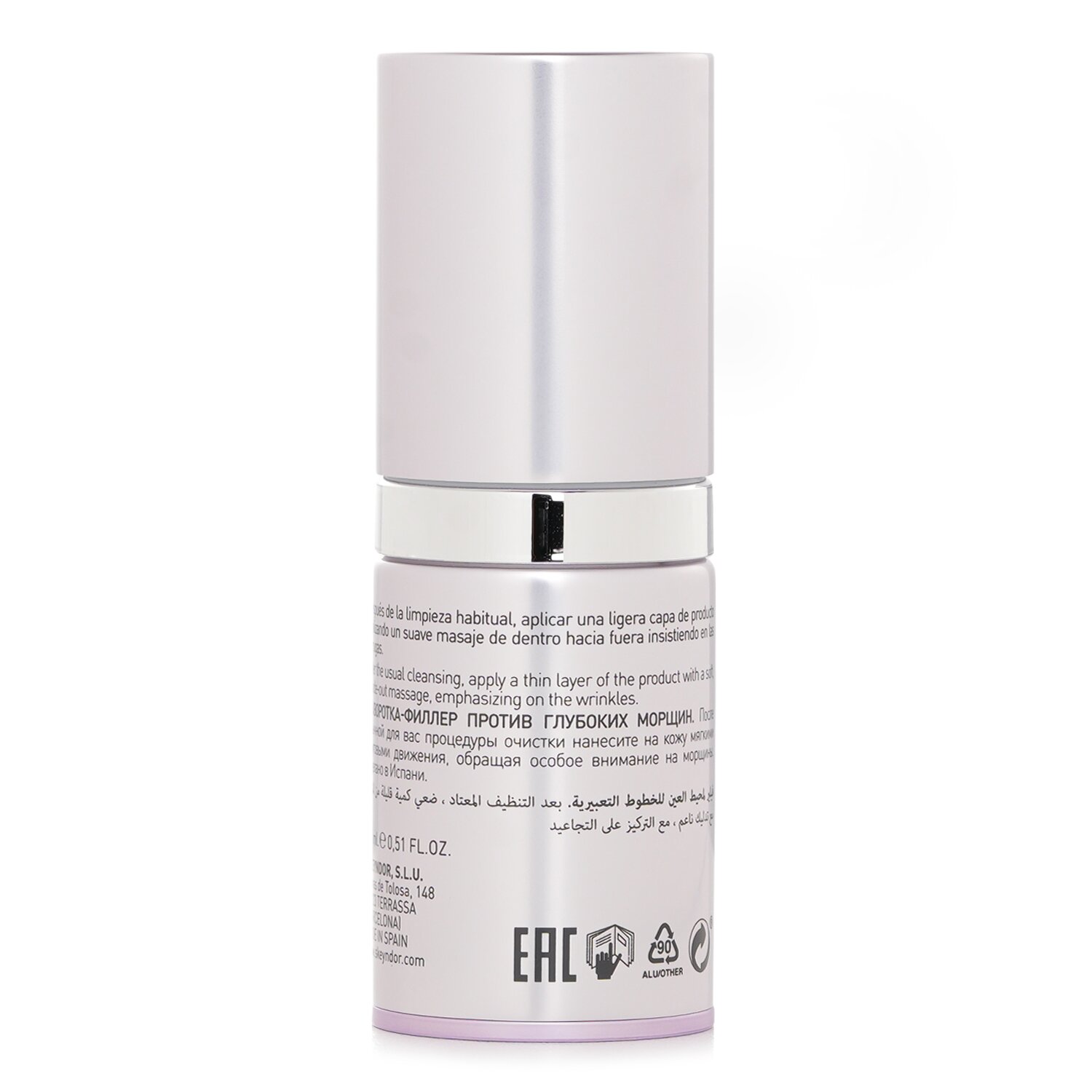 SKEYNDOR Corrective Expression Lines Filler Eye Contour 15ml/0.51oz