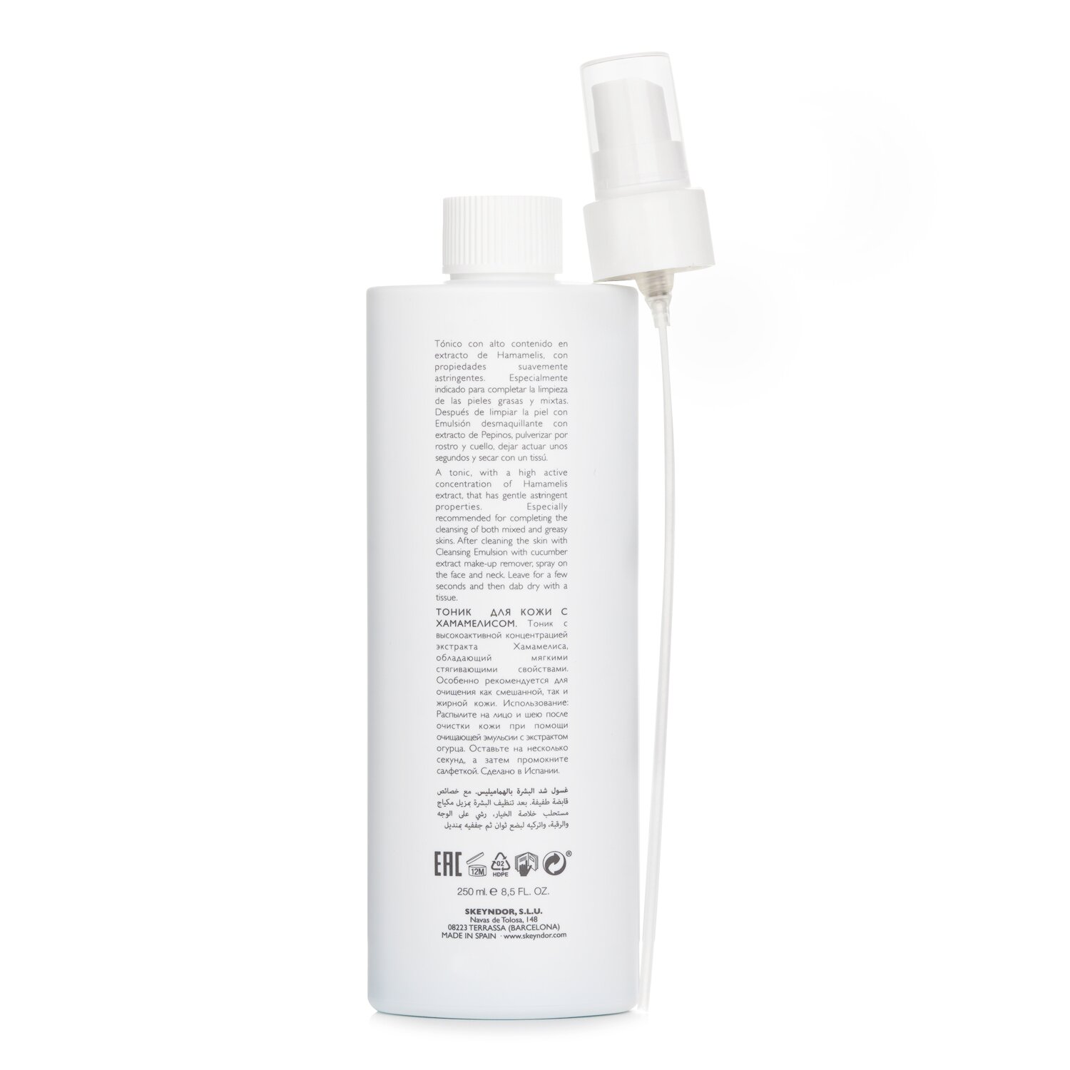 SKEYNDOR Essential Skin Tonic With Hamamelis (For Mixed & Greasy Skin) 250ml/8.5oz