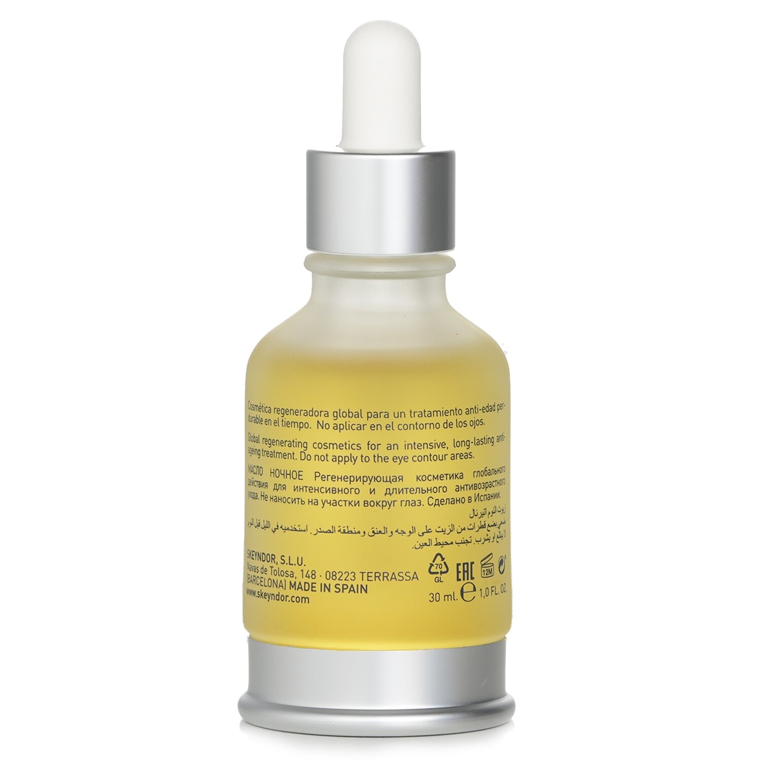 SKEYNDOR Eternal Aceite de Dormir - Rostro, Cuello & Escote (Para Piel Seca & Madura) 30ml/1oz