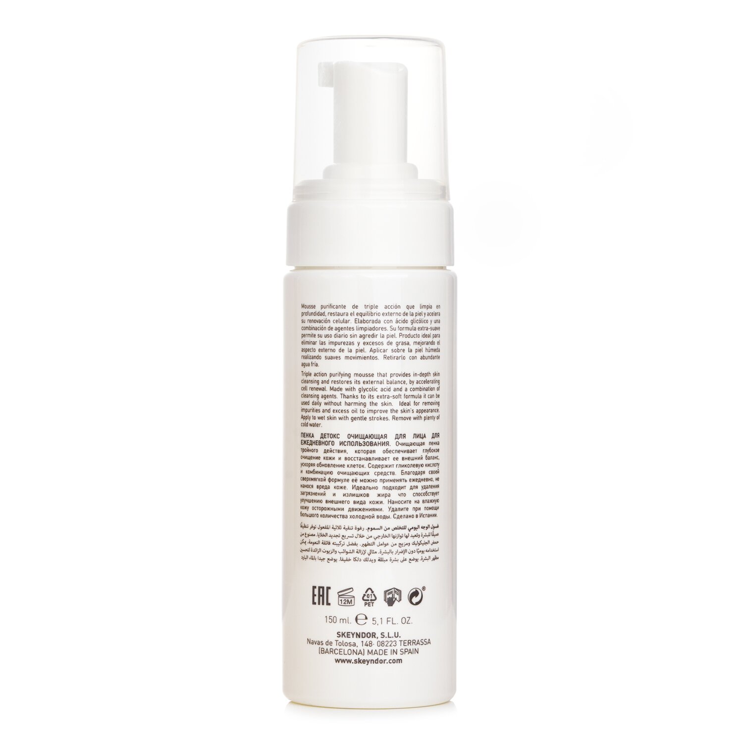 SKEYNDOR Men Daily Detox Face Wash - Cleanses, Purifies & Renews 150ml/5.1oz