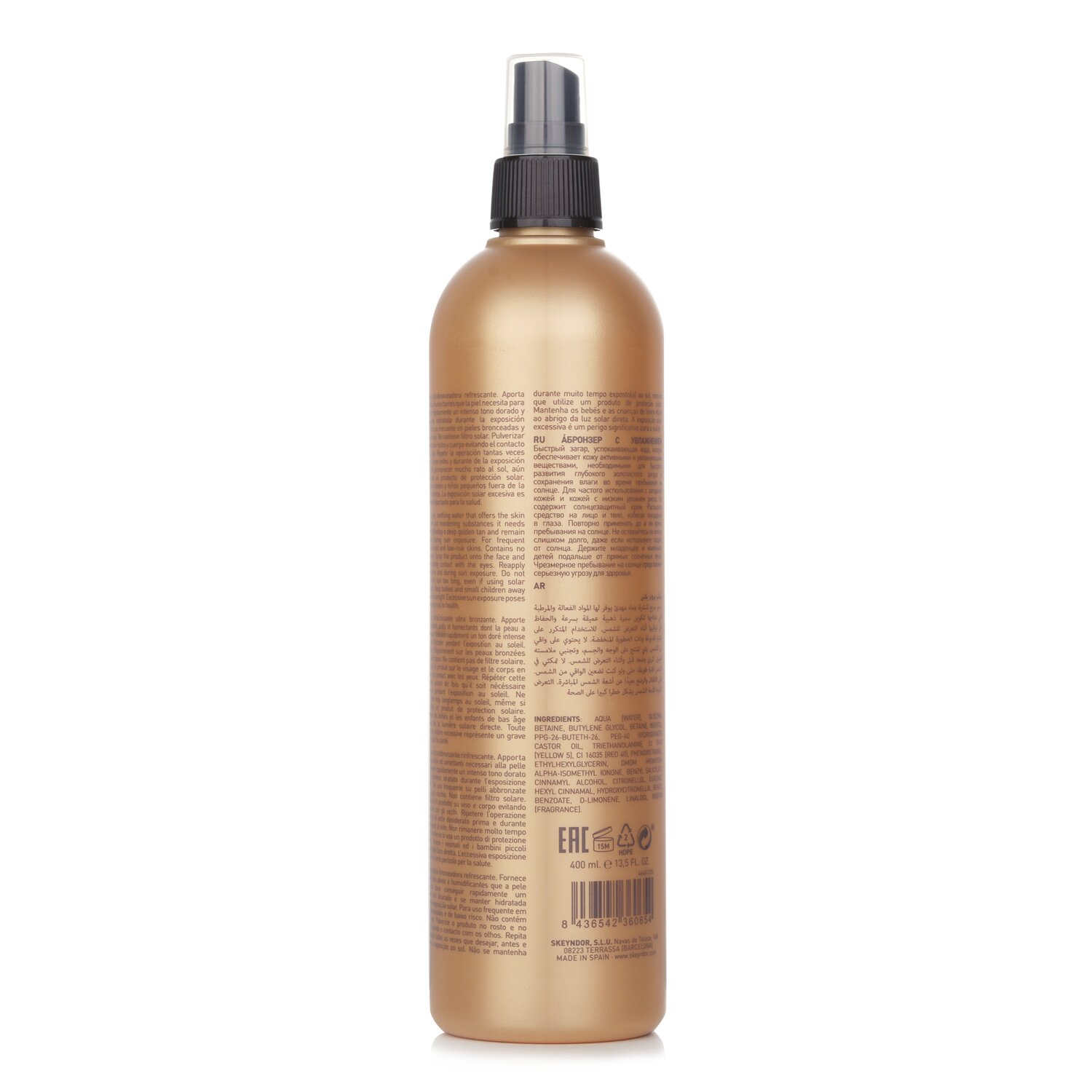 SKEYNDOR Sun Expertise Bronze Plus Hydratant - Face & Body 400ml/13.5oz
