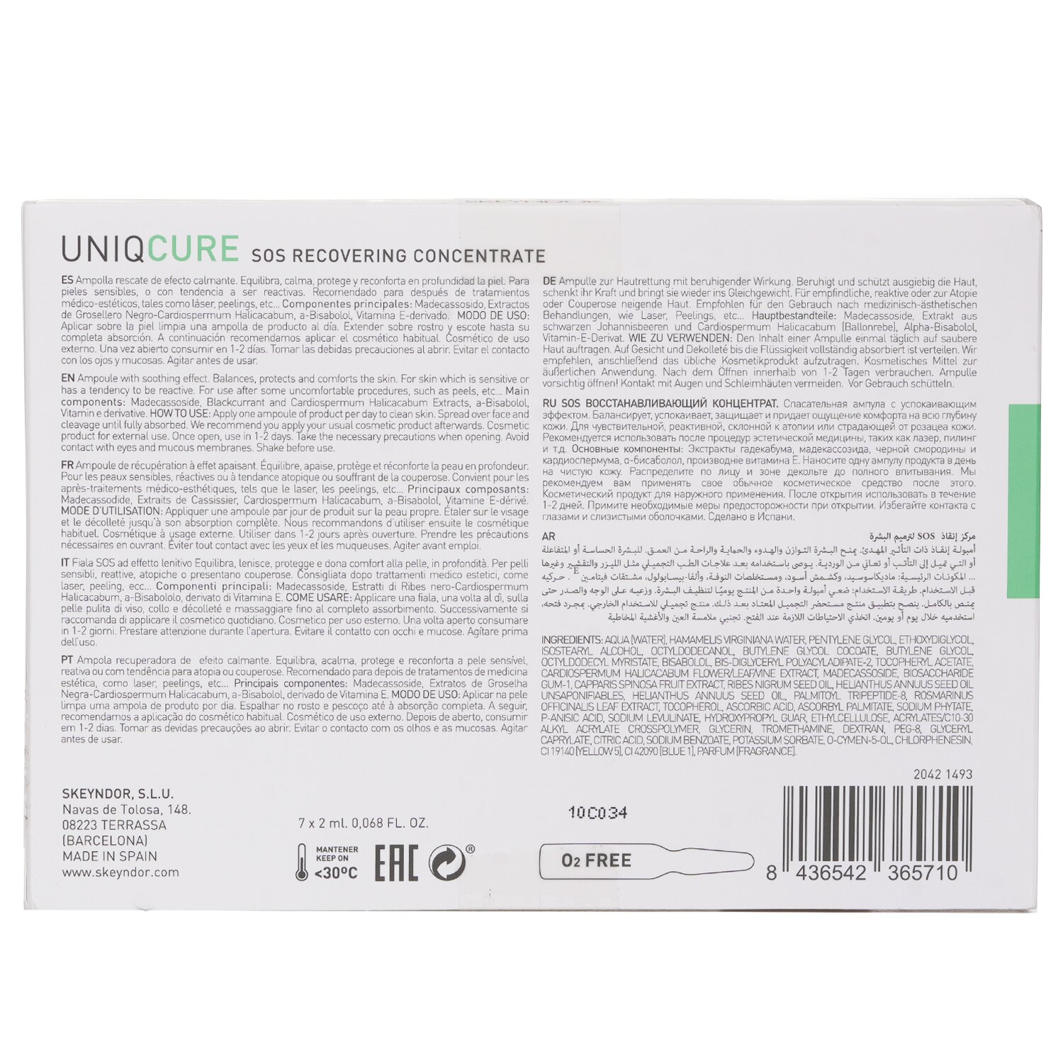 SKEYNDOR Uniqcure SOS Recovering Concentrate (Suitable For Use After Aesthetic medicine Treatments) 7x2mlx0.068oz