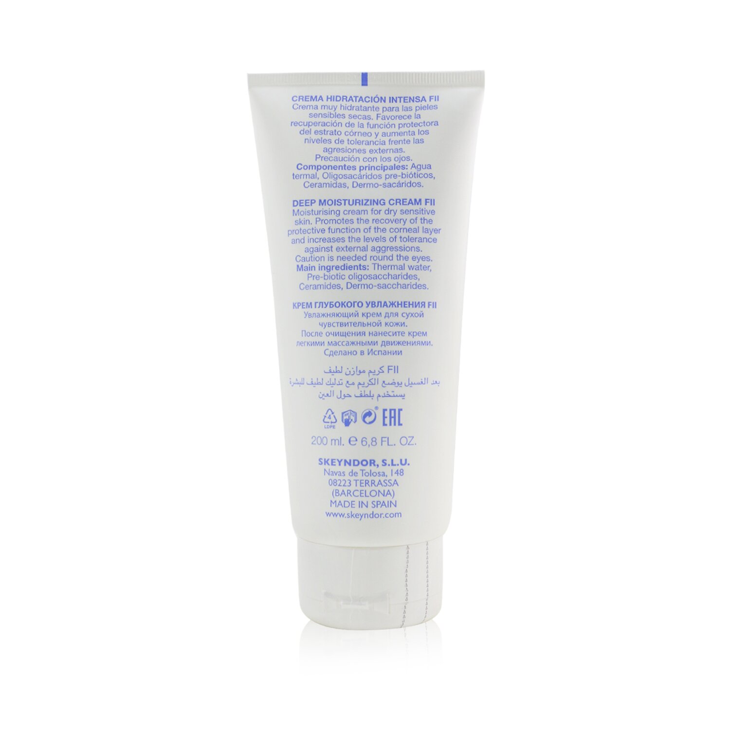 SKEYNDOR Aquatherm Deep Moisturizing Cream FII (For Dry Sensitive Skin) (Salon Size) 200ml/6.8oz