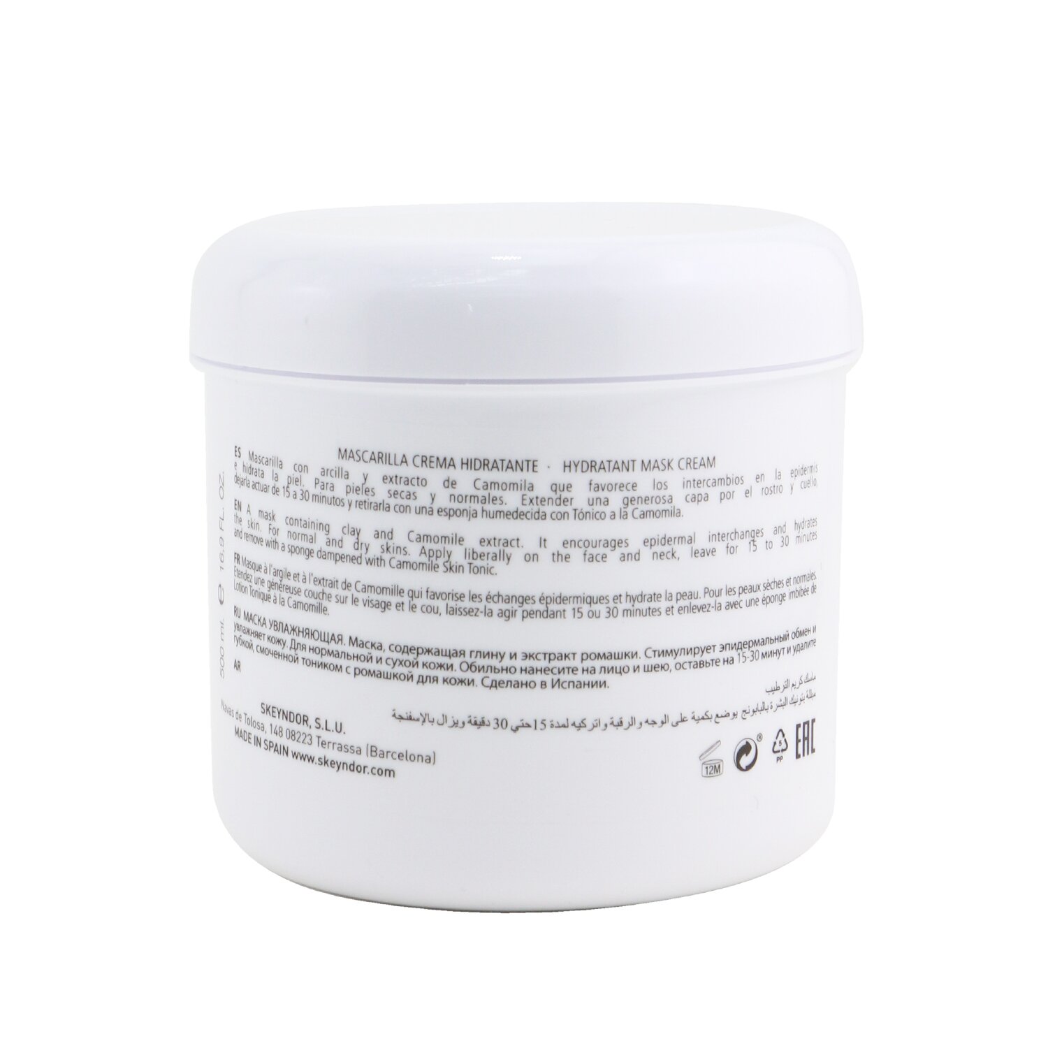 SKEYNDOR Essential Hydratant Mask Cream (For Dry & Normal Skins) (Salon Size) 500ml/16.9oz