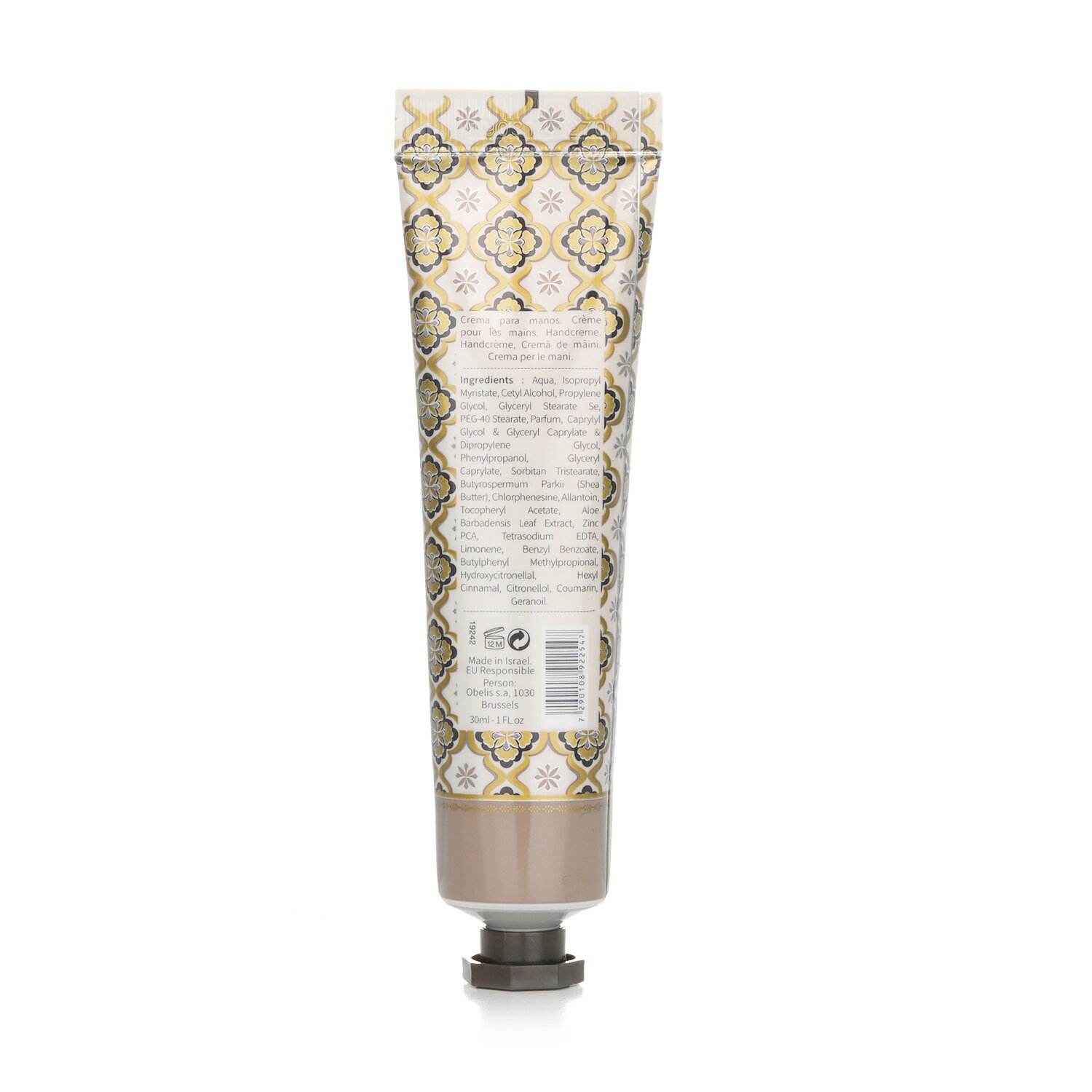 Sabon Hand Cream - Patchouli Lavender Vanilla (Tube) 30ml/1.01oz