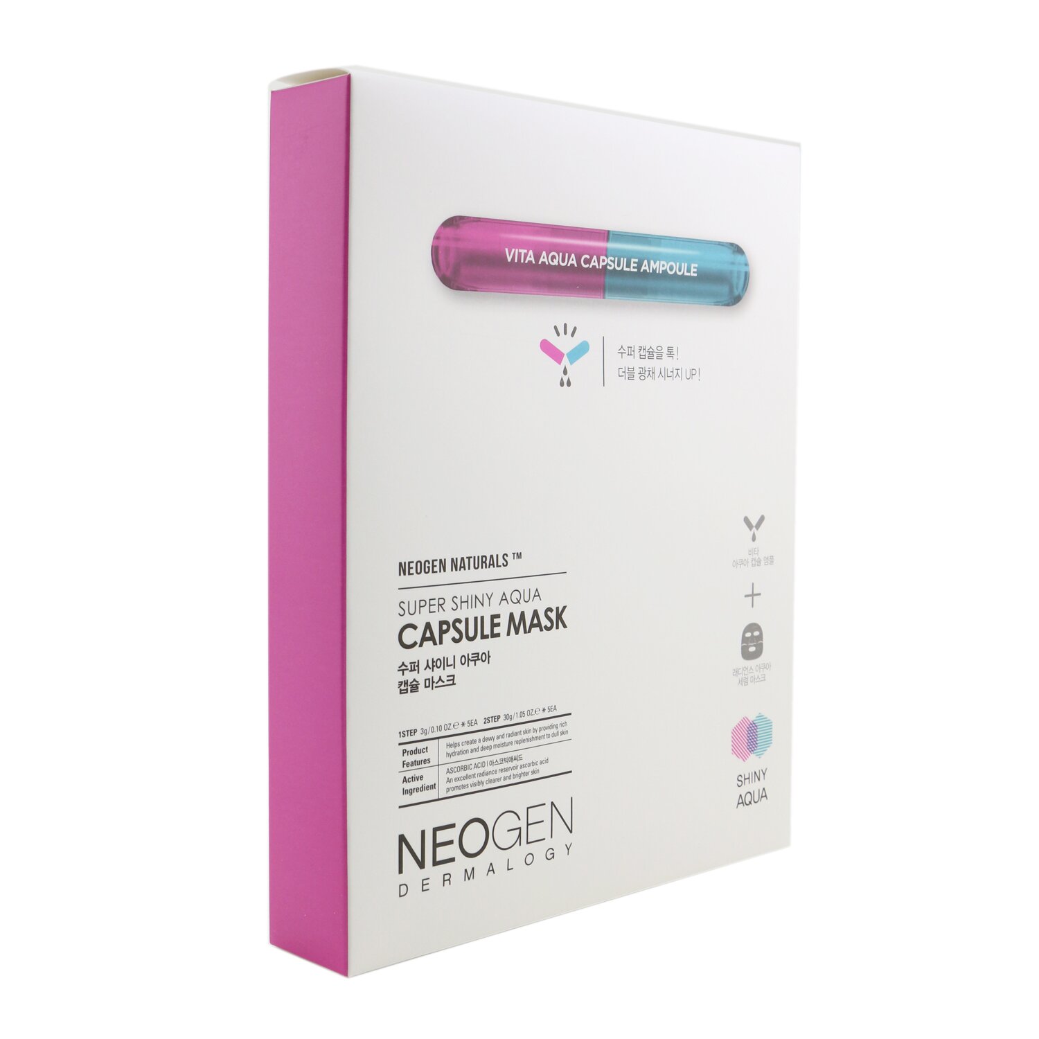 Neogen Super Shiny Aqua Capsule Mask (Exp. Date 05/2021) 5sheets