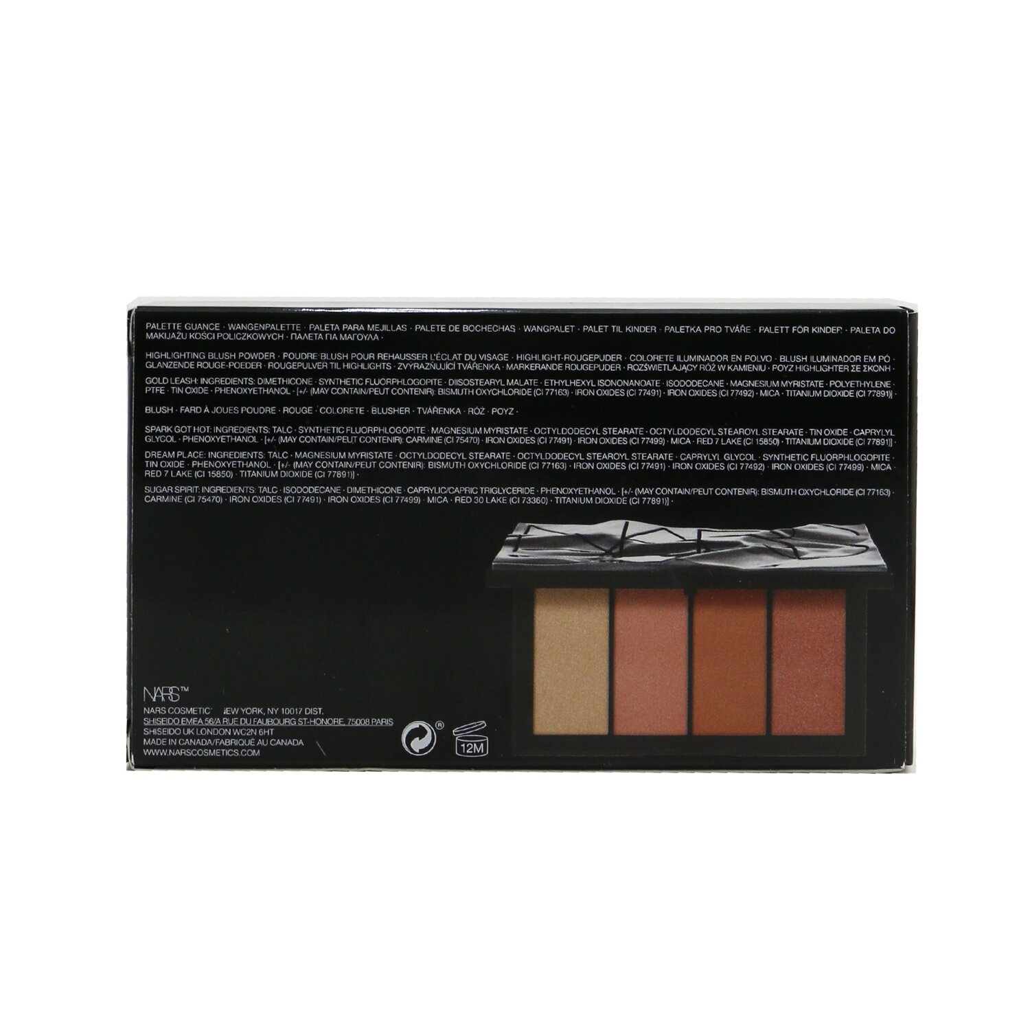 NARS Hot Fix Cheek Palette (1x Highlighting Blush Powder, 3x Blush) 4x5.5g/0.19oz