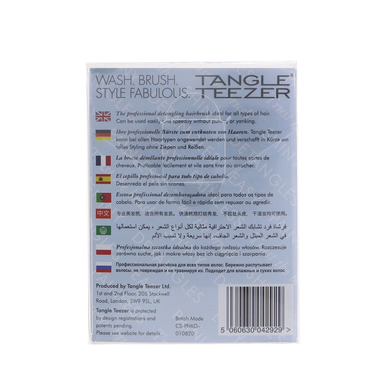 Tangle Teezer Compact Styler On-The-Go Detangling Hair Brush 1pc
