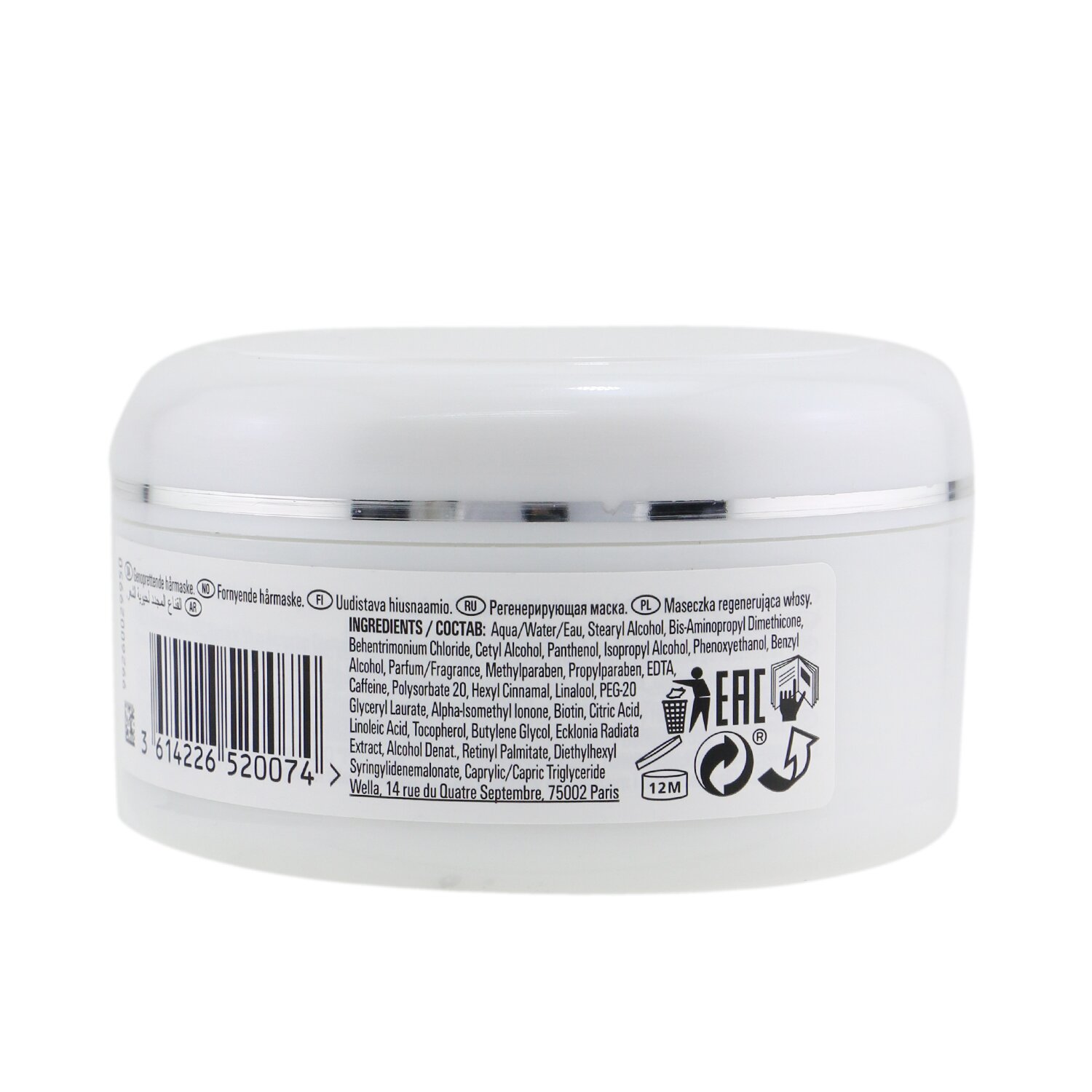 Wella SP Reverse Regenerating Hair Mask (For Stressed and Damaged Hair) 150ml