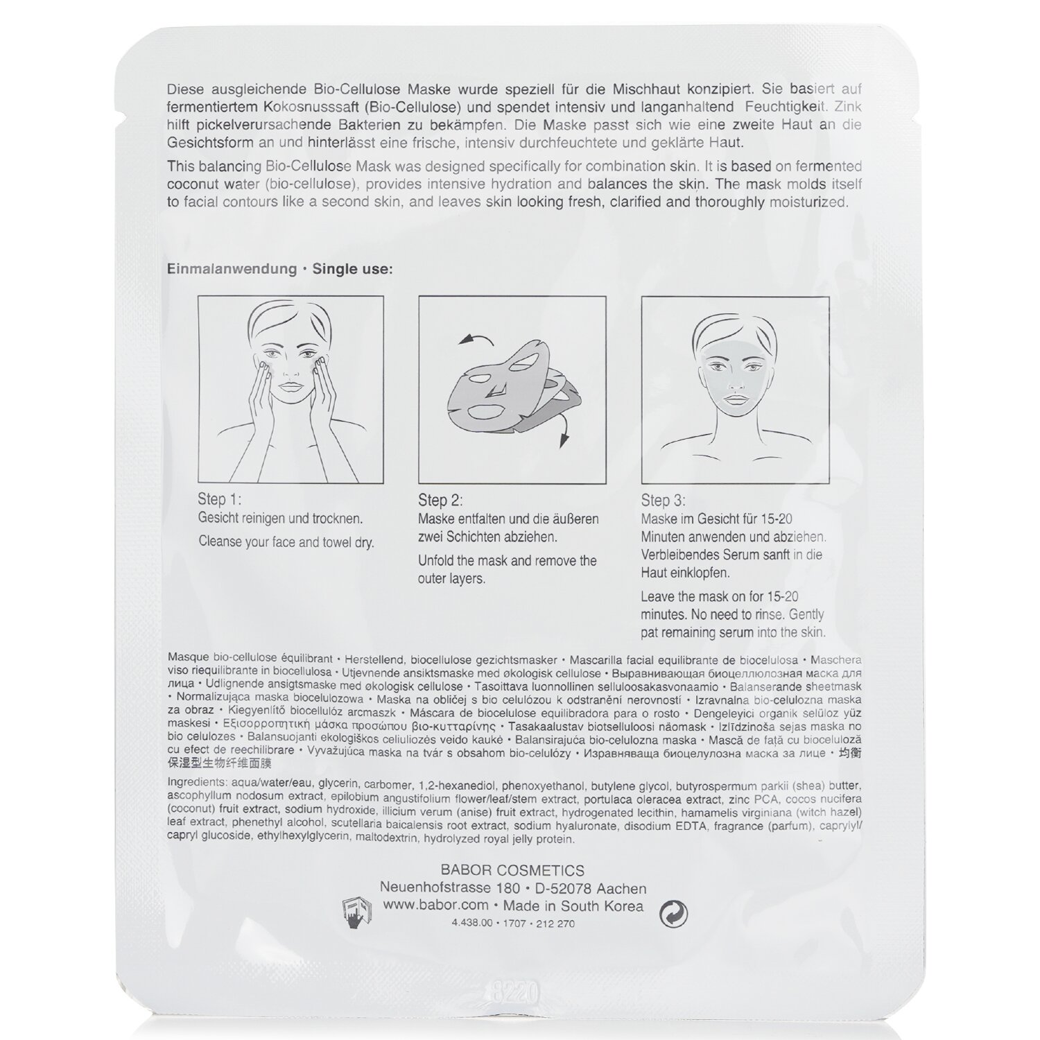 Babor Skinovage [Age Preventing] Balancing Bio-Cellulose Mask - For Combination Skin 5pcs