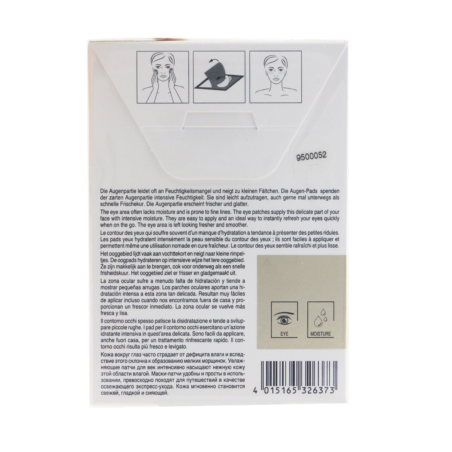 Babor Skinovage [Age Preventing] Refreshing Eye Pads 4 5x2pcs