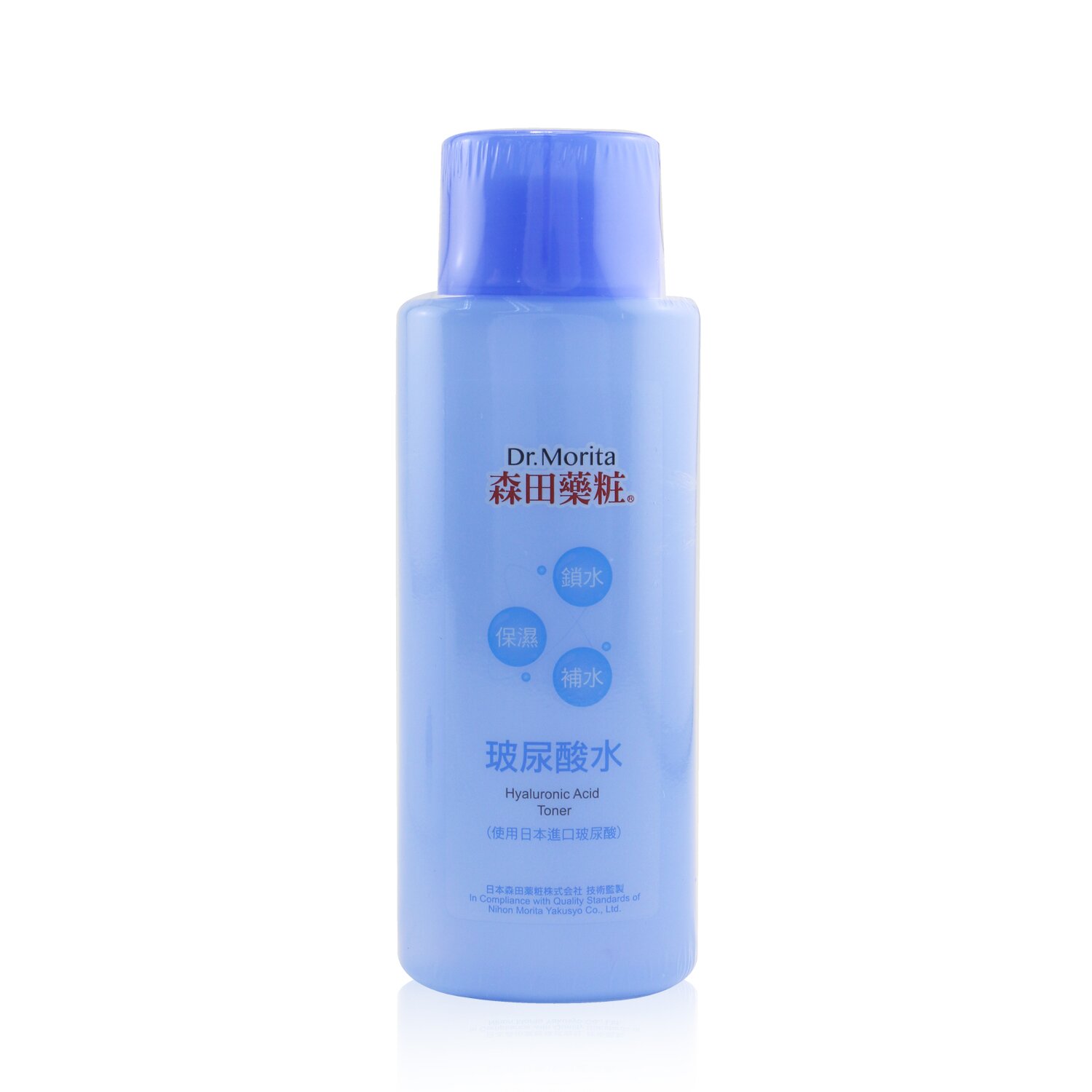 Dr. Morita Hyaluronic Acid Toner 150ml/5oz