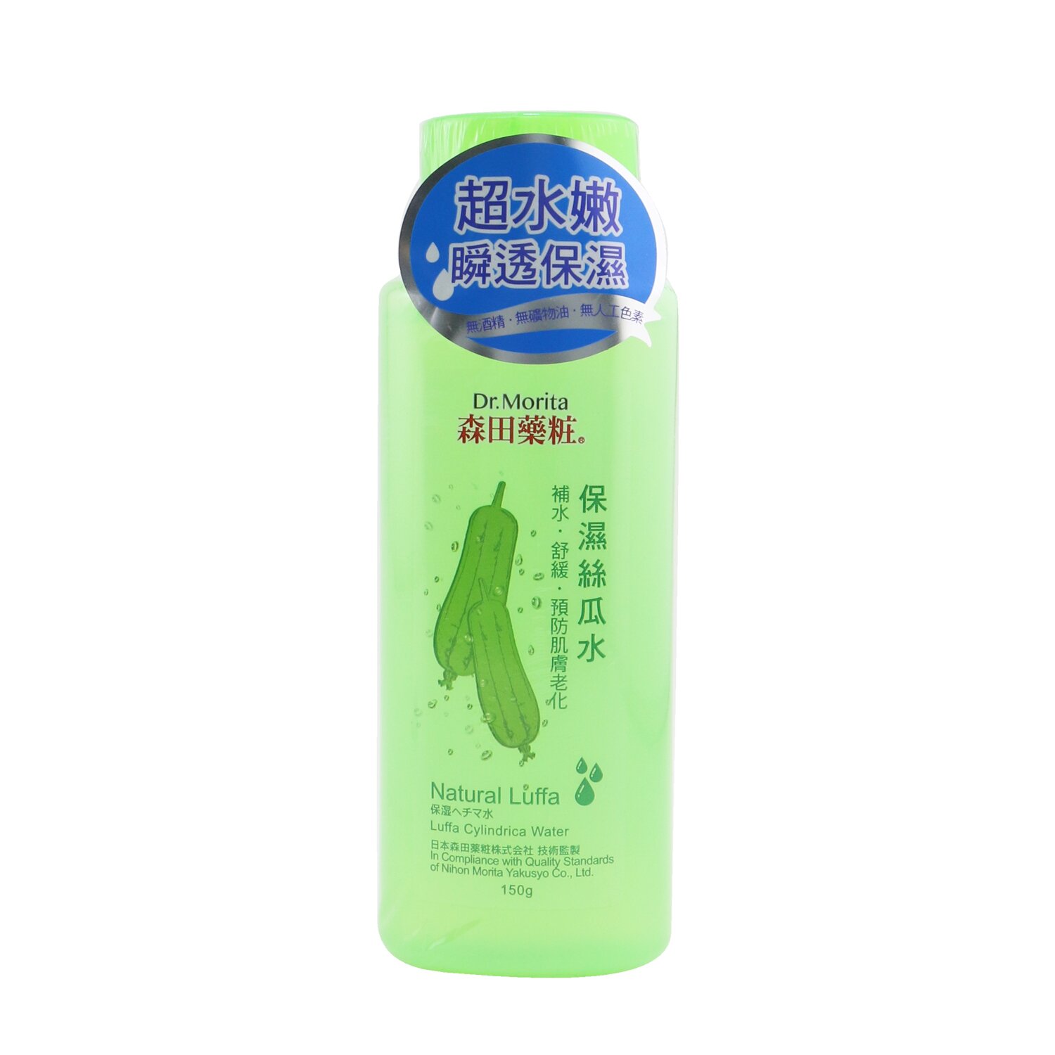 Dr. Morita Luffa Cylindrica Water 150g/5oz