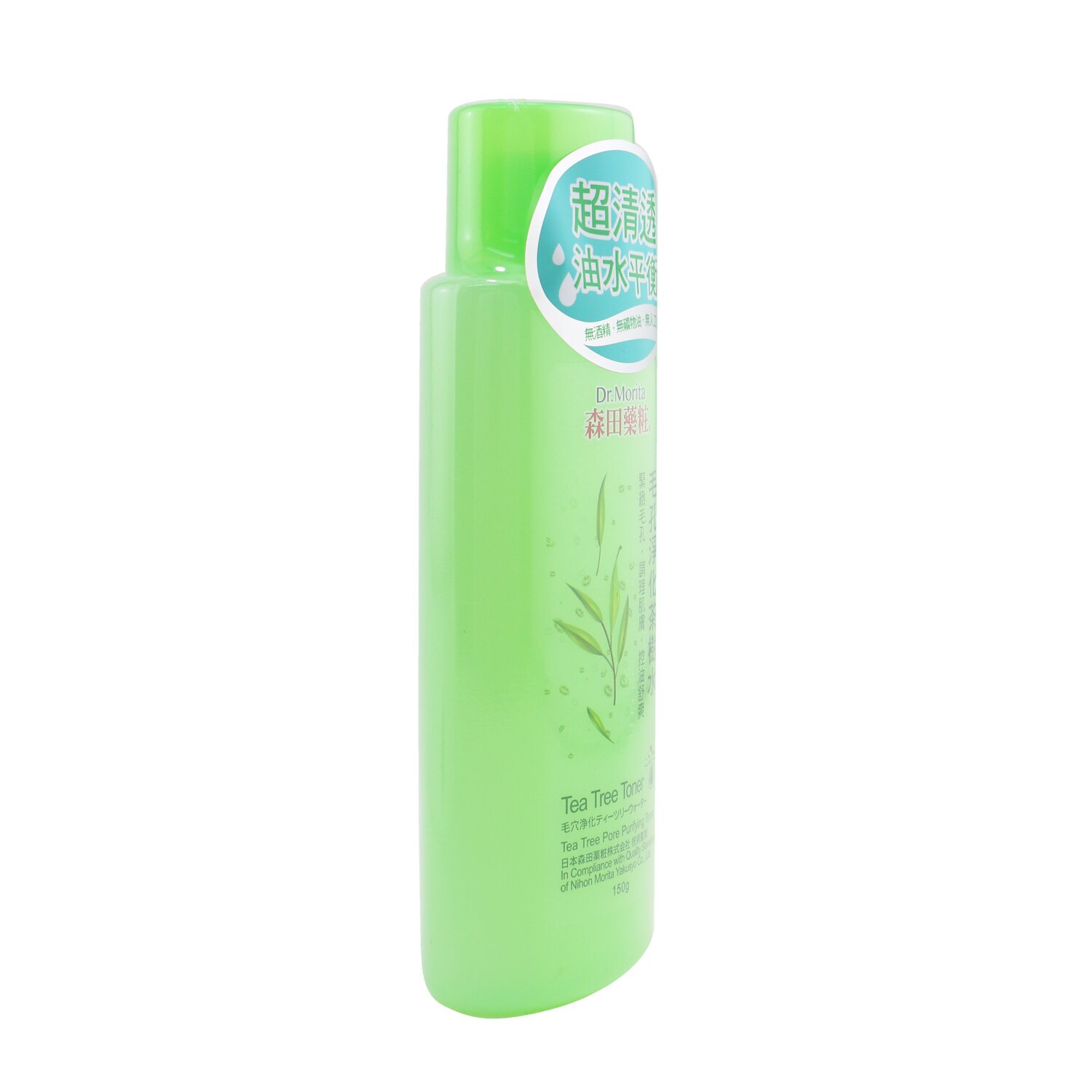 Dr. Morita Tea Tree Pore Purifying Toner 150g/5oz