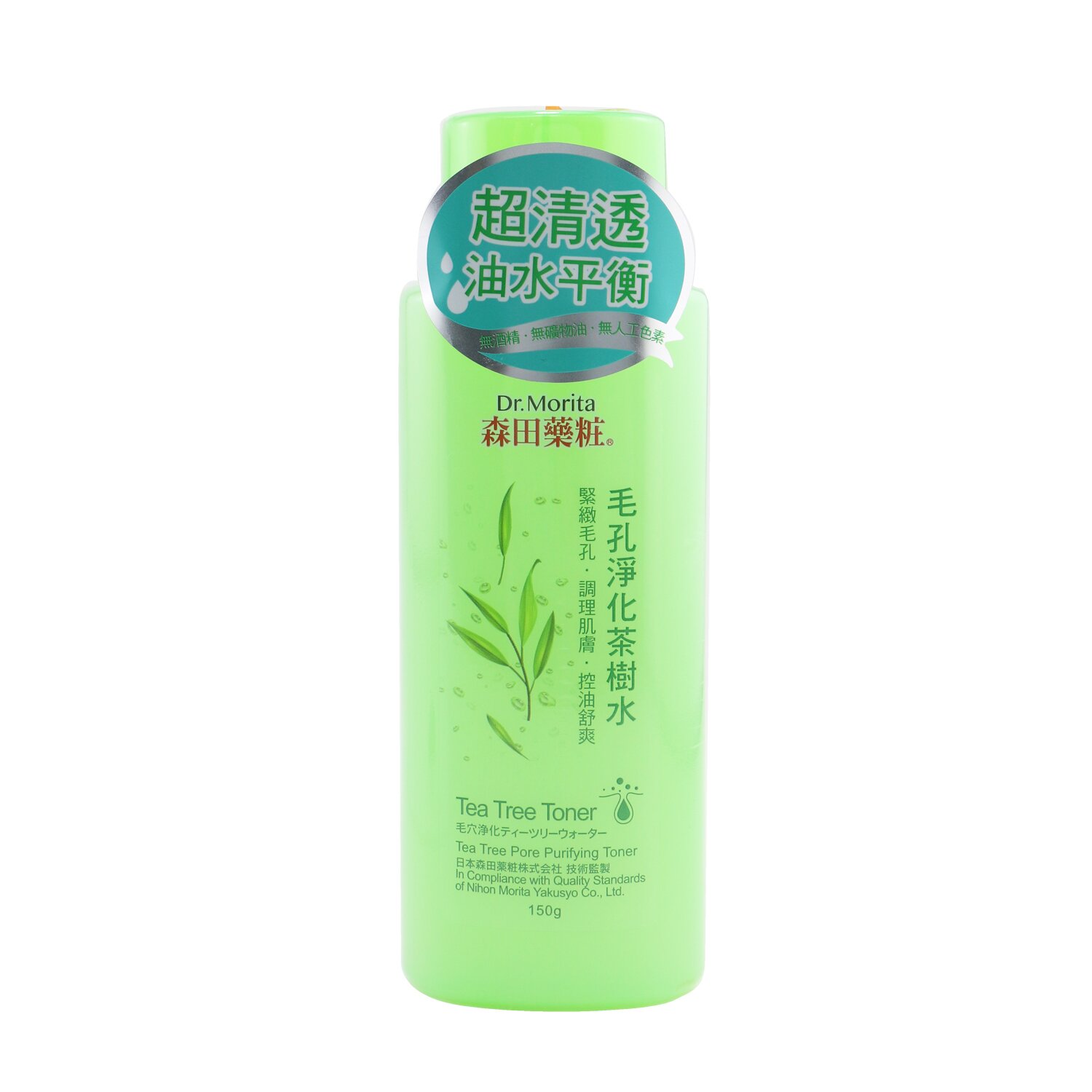 Dr. Morita Tea Tree Pore Purifying Toner 150g/5oz