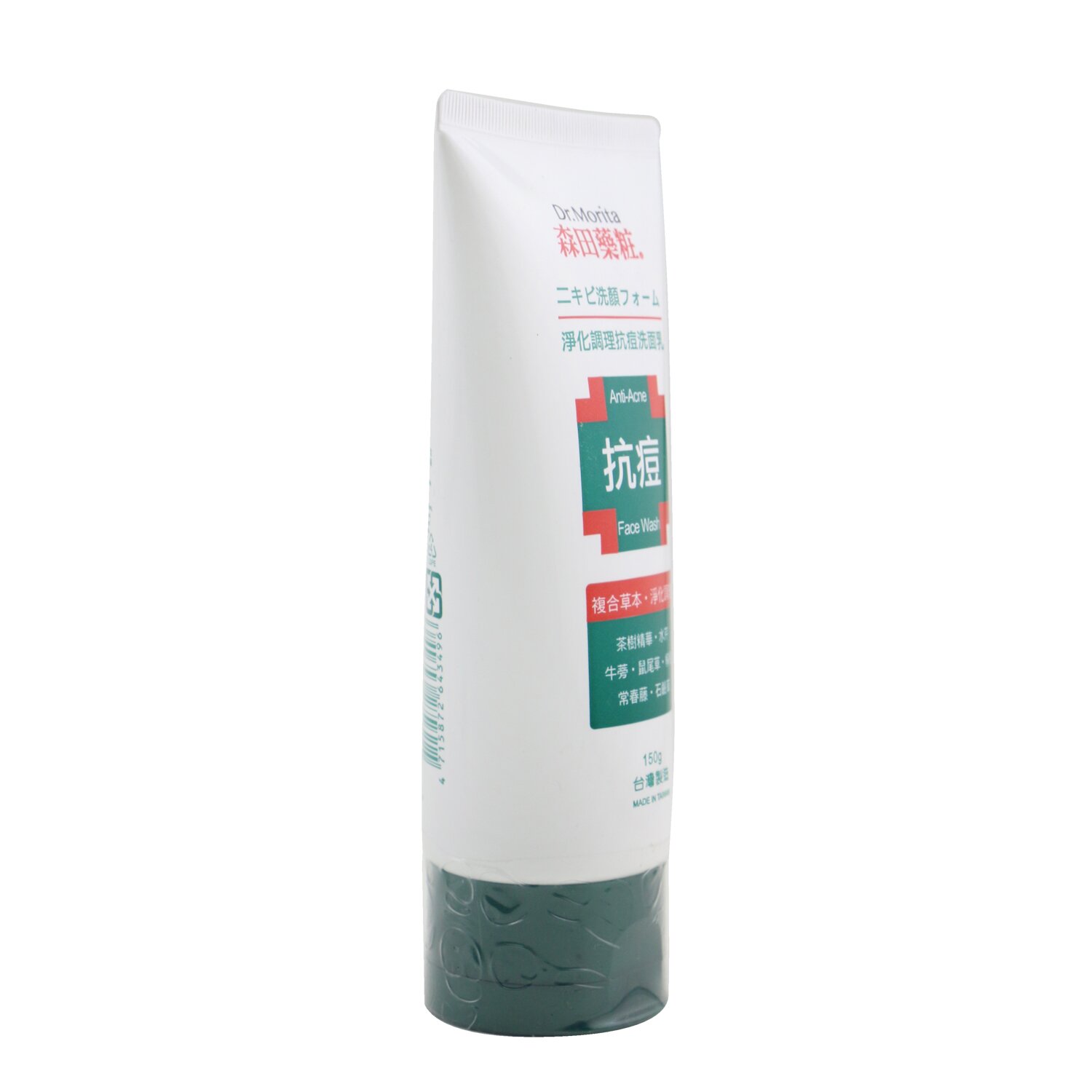 Dr. Morita Anti-Acne Face Wash 150g/5oz