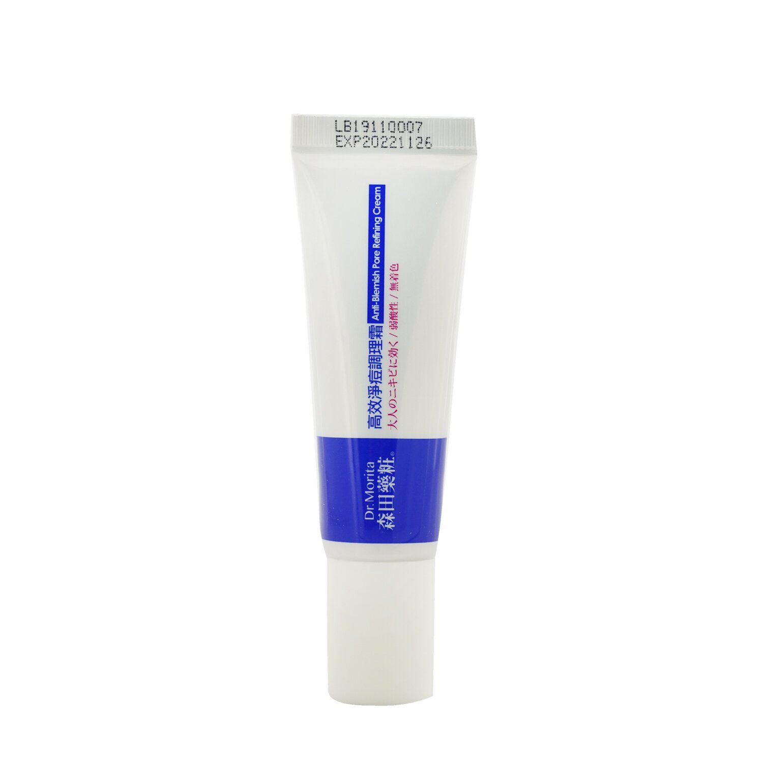 Dr. Morita Anti-Blemish Pore Refining Cream 20g/0.67oz