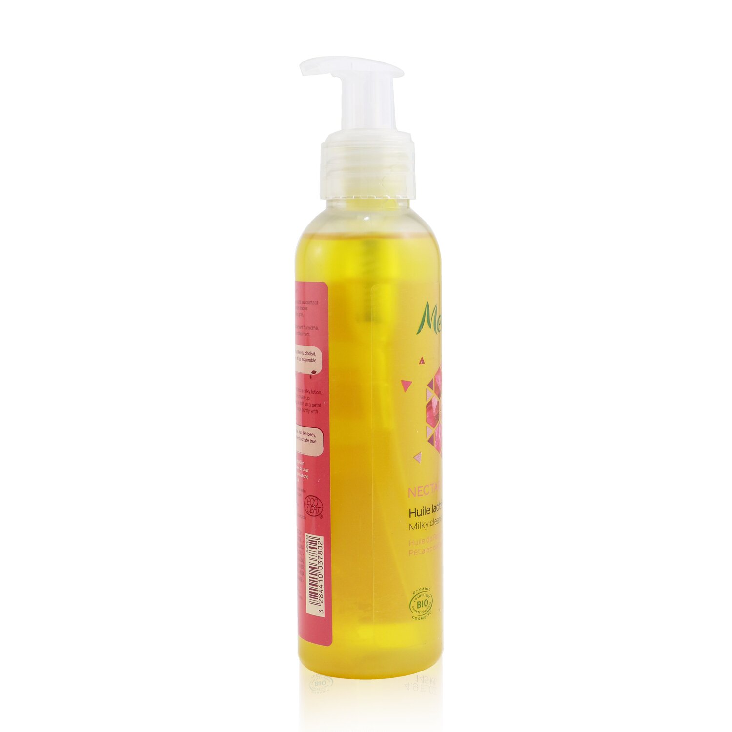 Melvita 梅維塔  玫瑰花蜜乳潤卸妝油 145ml/4.9oz