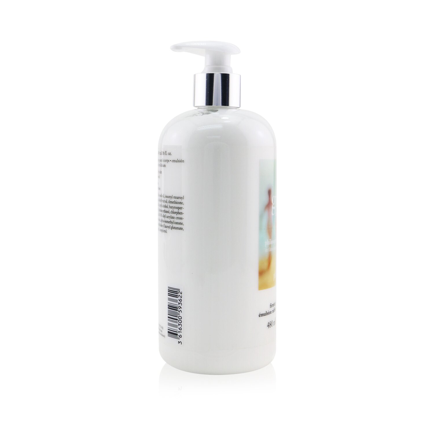 Philosophy Pure Grace Summer Moments Firming Body Emulsion 480ml/16oz