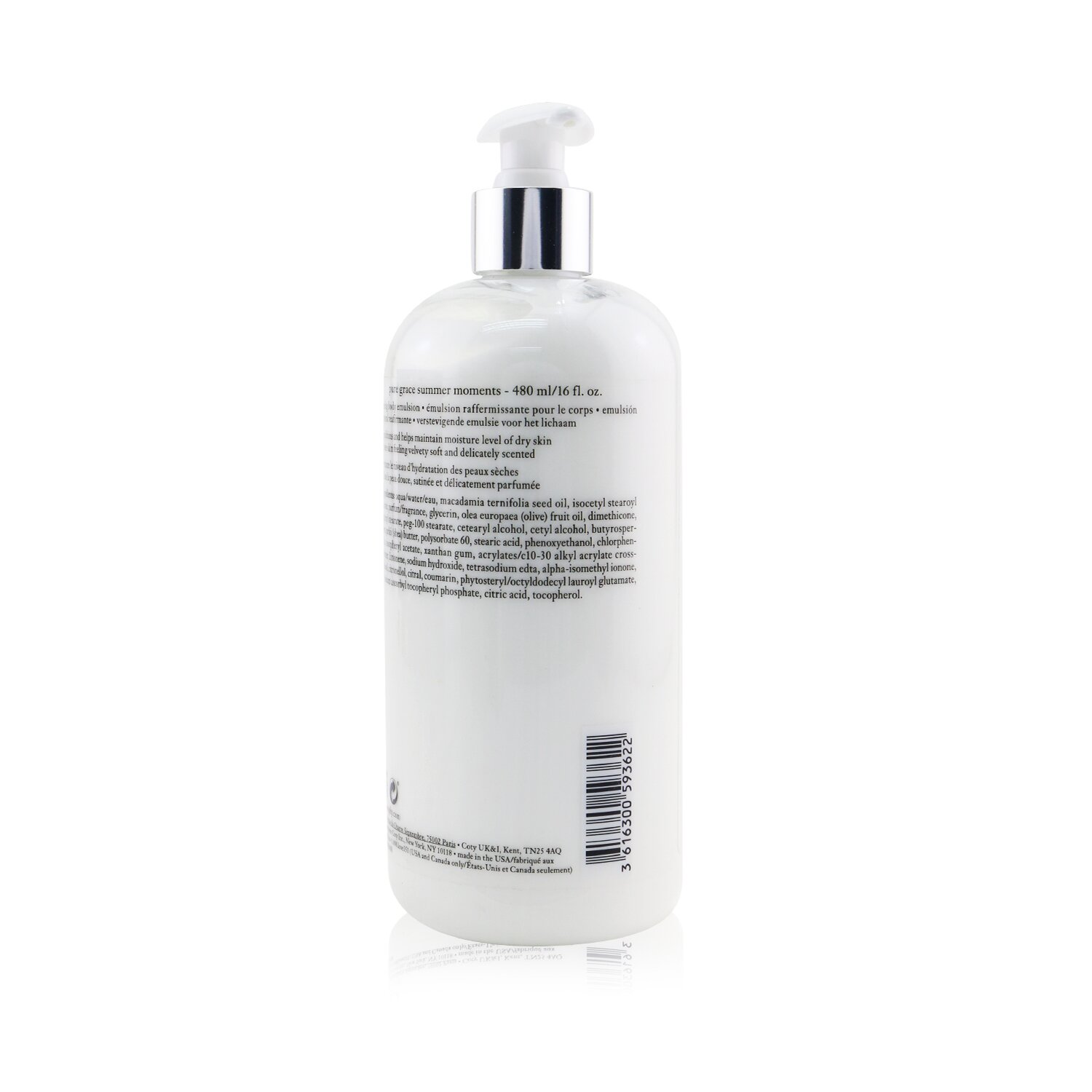 Philosophy Pure Grace Summer Moments Firming Body Emulsion 480ml/16oz