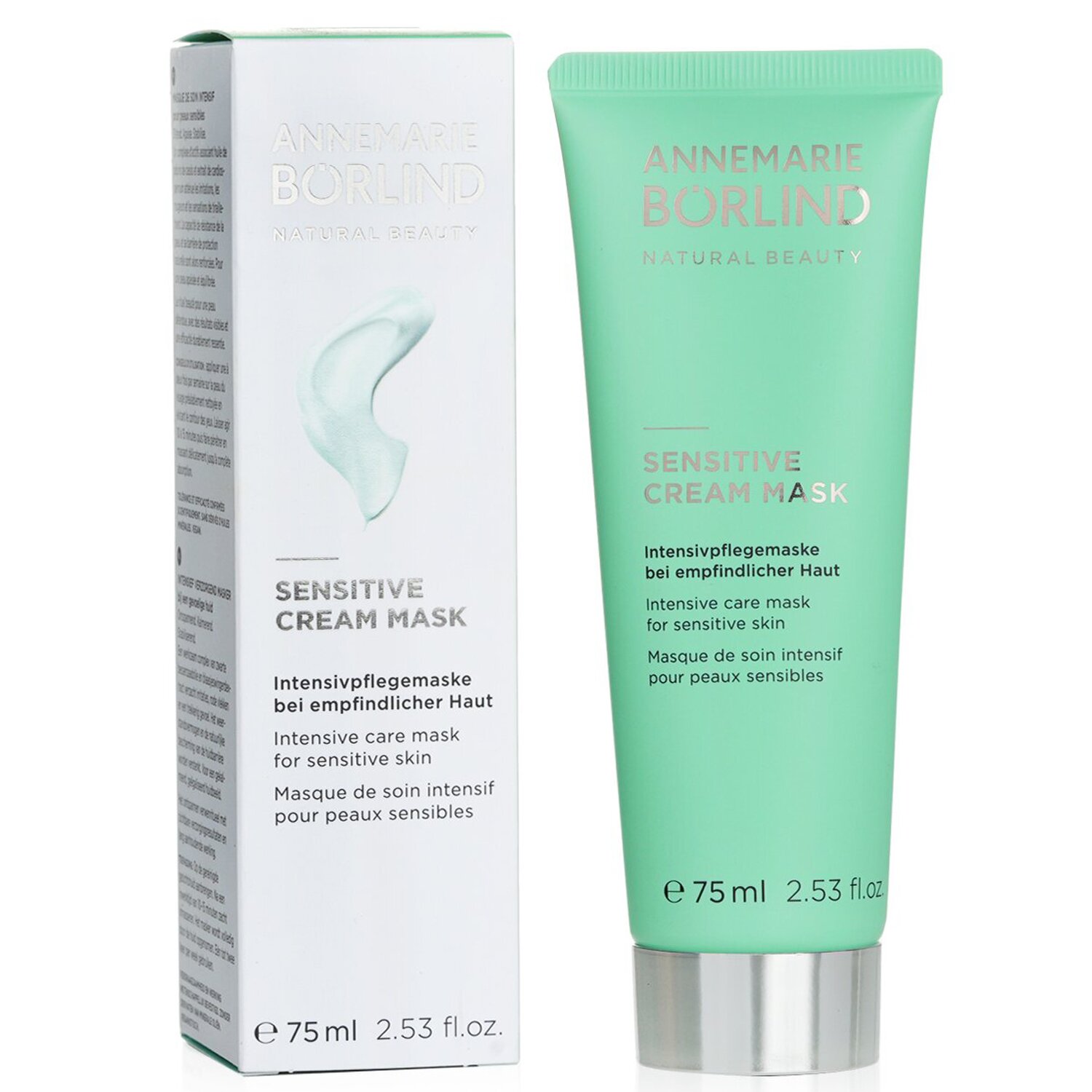 Annemarie Borlind 安娜柏琳 敏感霜面膜 - 敏感肌膚的護理面膜 75ml/2.53oz