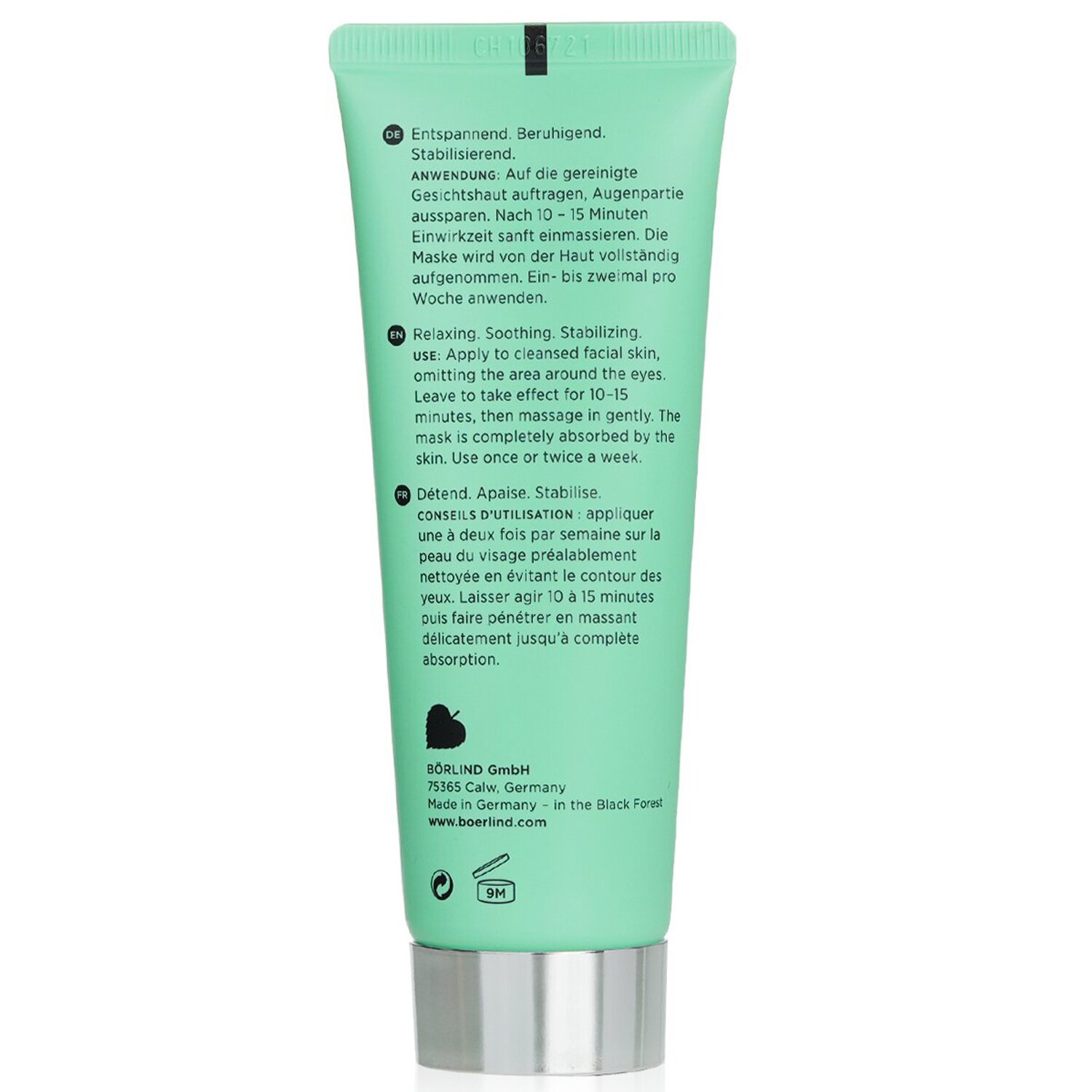 Annemarie Borlind 安娜柏琳 敏感霜面膜 - 敏感肌膚的護理面膜 75ml/2.53oz