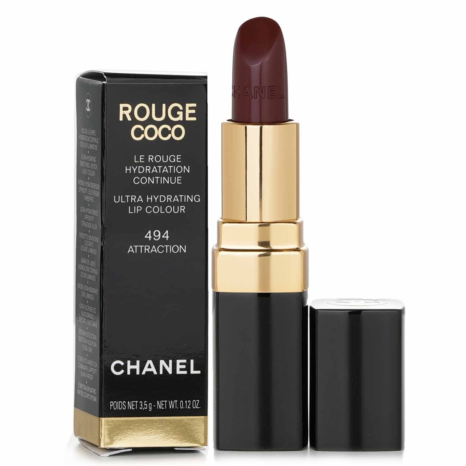 Chanel Rouge Coco Ultra Hydrating Lip Colour 3.5g/0.12oz