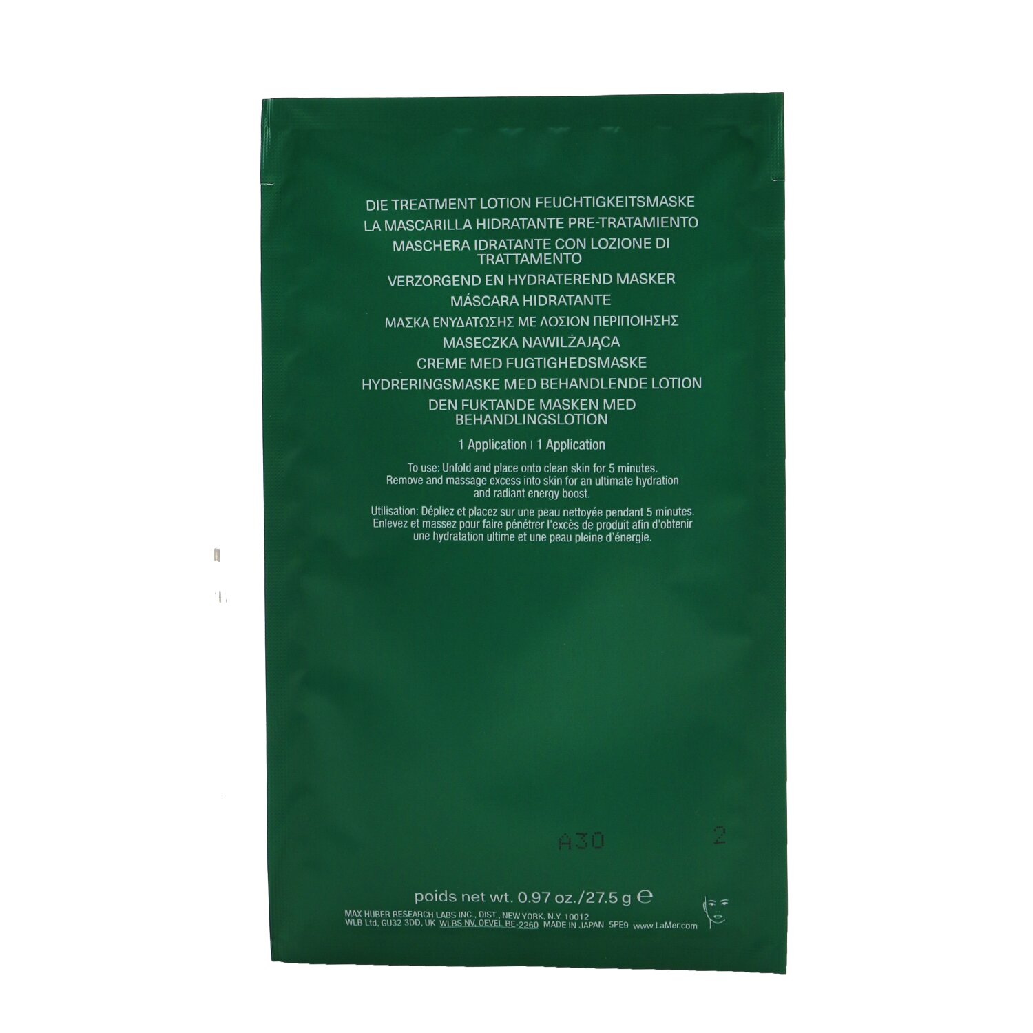 La Mer The Treatment Lotion Hydrating Mask (Without Cellophane) 6sheets