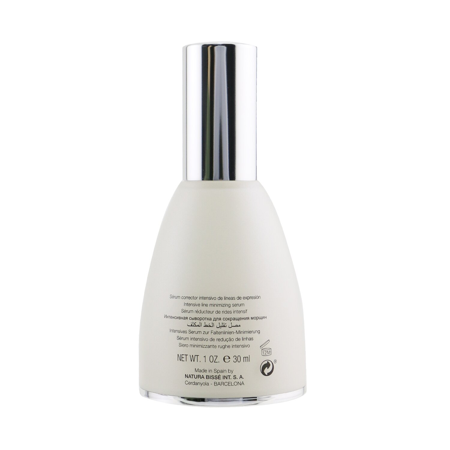 Natura Bisse Inhibit High Definition Serum 30ml/1oz