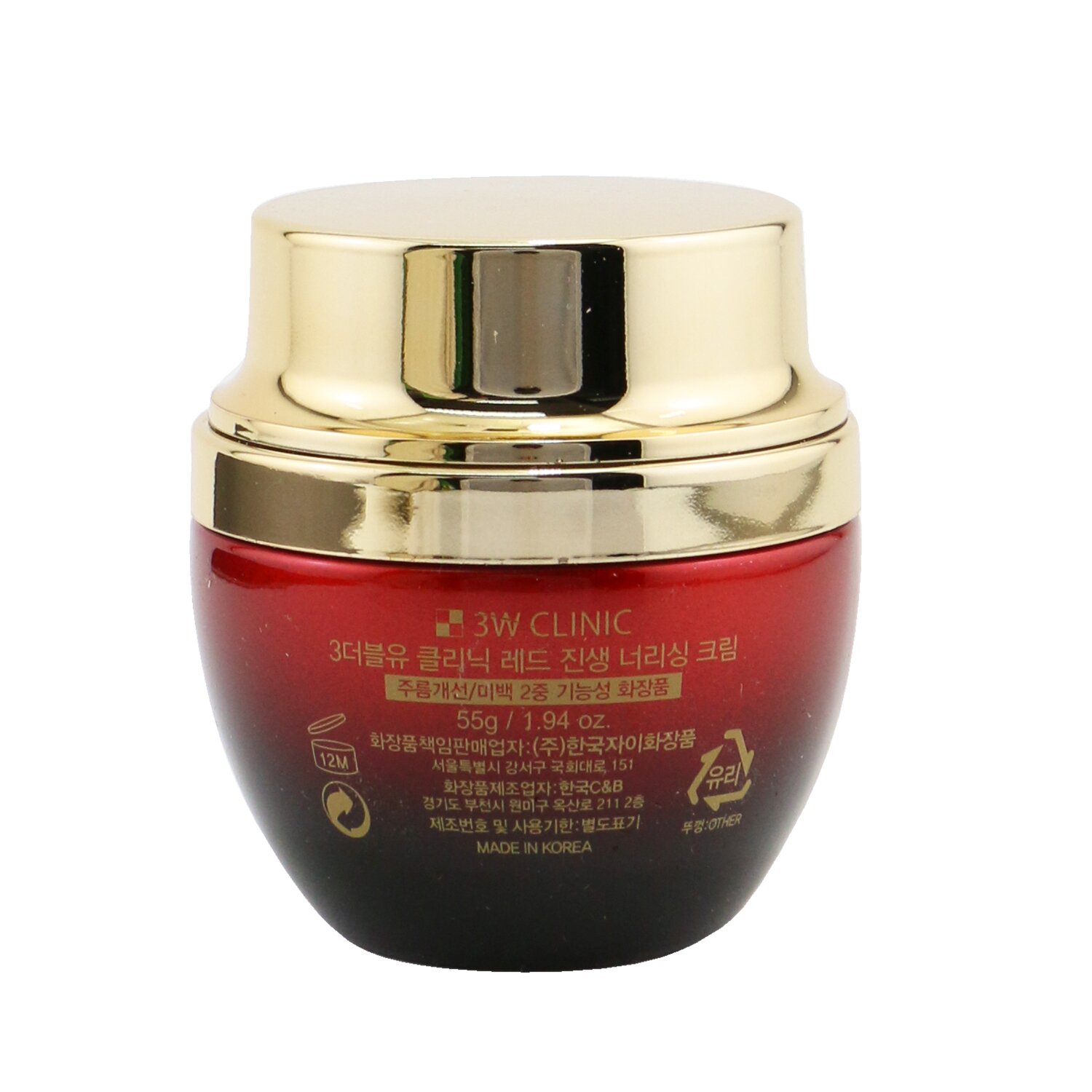 3W Clinic Red Ginseng Nourishing Cream (Whitening/ Anti-Wrinkle) 55g/1.94oz