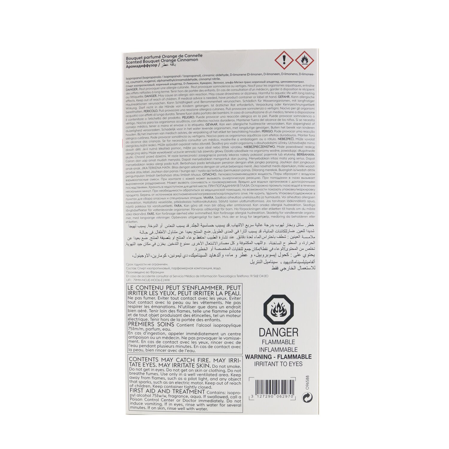 Lampe Berger (Maison Berger Paris) Alliance Red Reed Diffuser - Orange Cinnamon 125ml/4.2oz