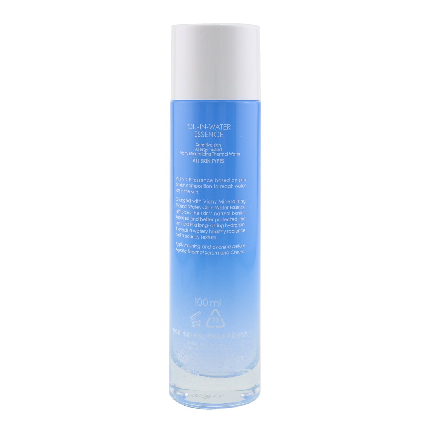 Vichy Aqualia Thermal Spa Oil In Water Essence (Exp. Date: 09/2021) 100ml/3.4oz