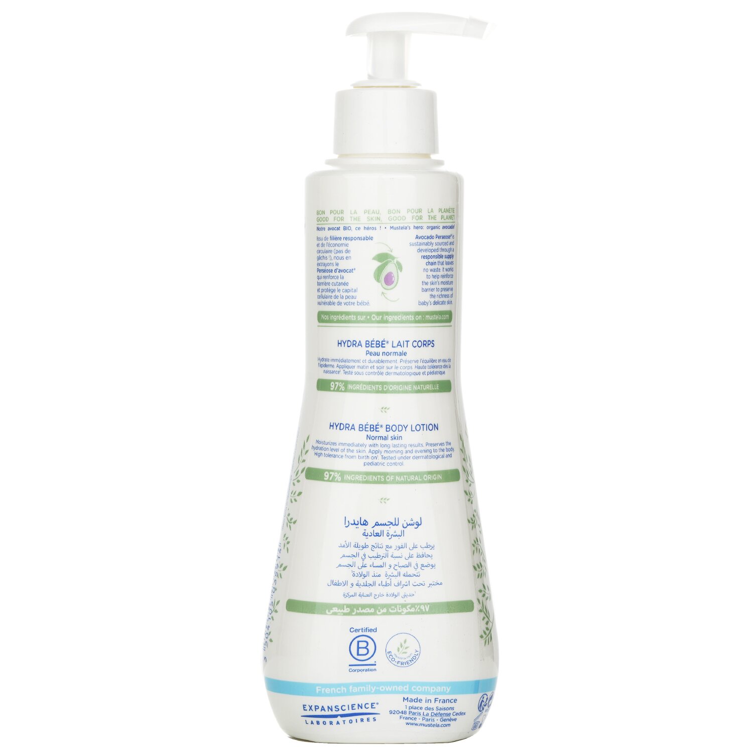 Mustela Hydra-Bebe Лосьон для Тела с Органическим Авокадо - для Нормальной Кожи 300ml/10.14oz