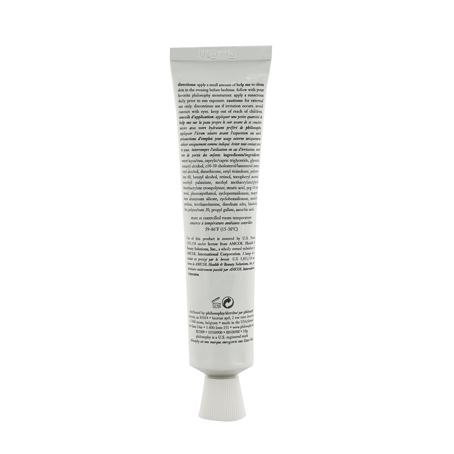 Philosophy Help Me - Retinol Night Treatment (Box Slightly Damaged) 30g/1.05oz