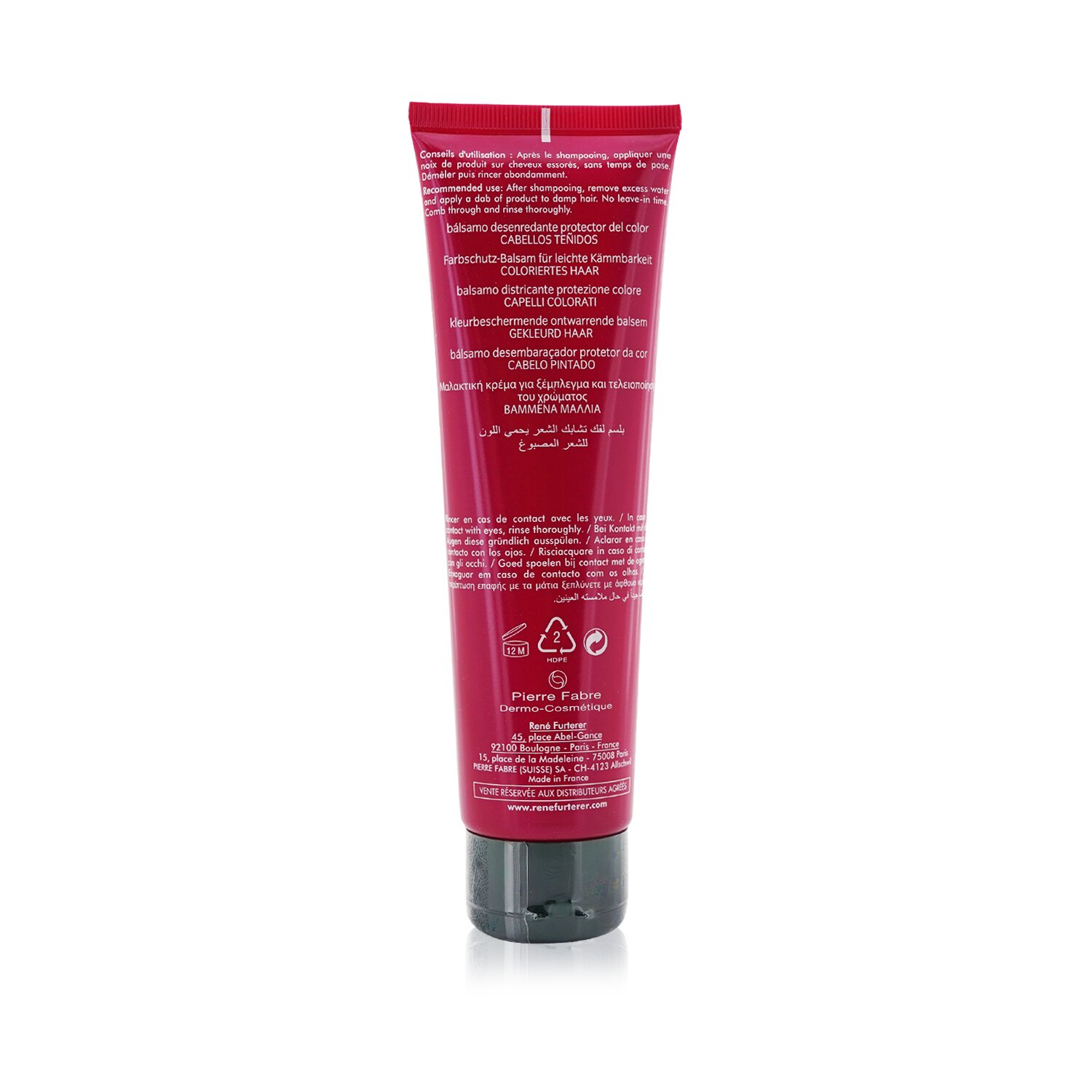 Rene Furterer Okara Color Color Radiance Ritual Color Protection Conditioner - Color-Treated Hair (Box Slightly Damaged) 150ml/5oz