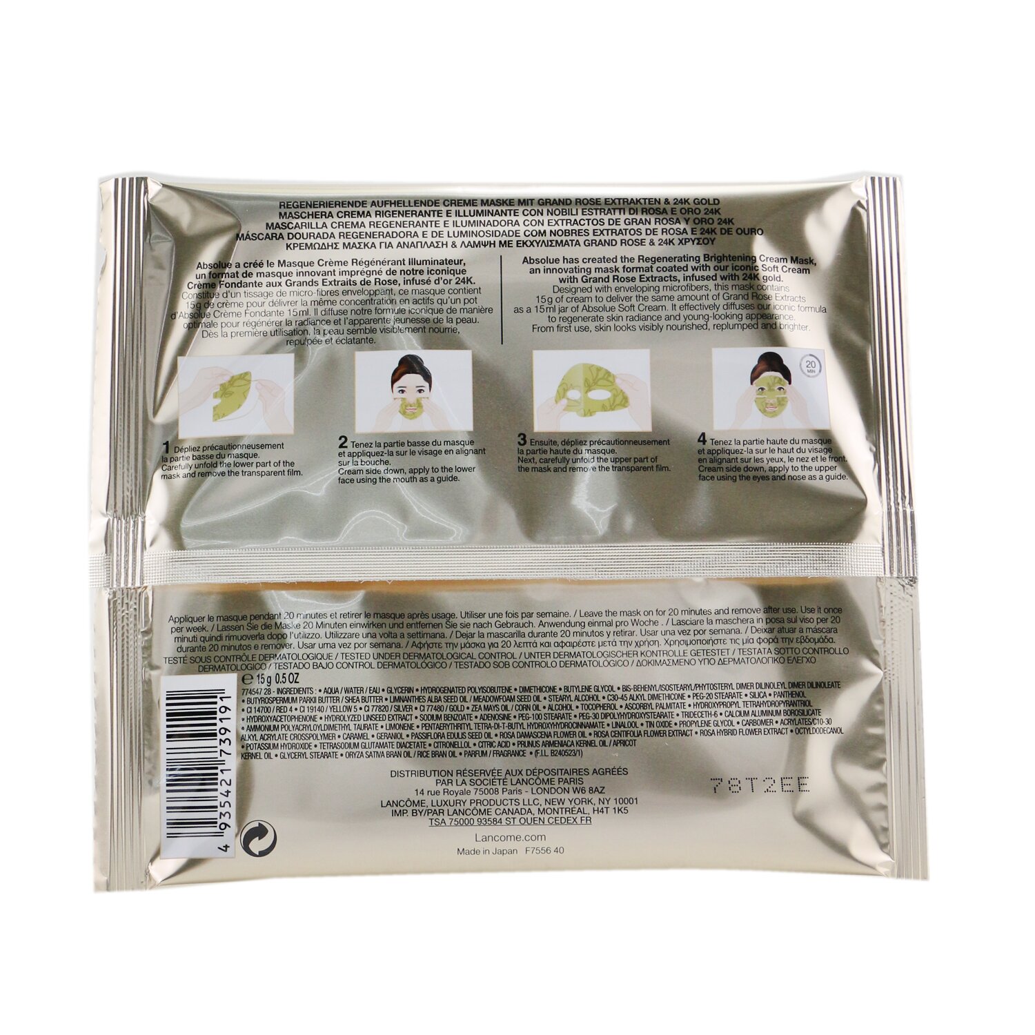 Lancome Absolue The Regenerating Brightening Cream Mask 5x15g/0.5oz