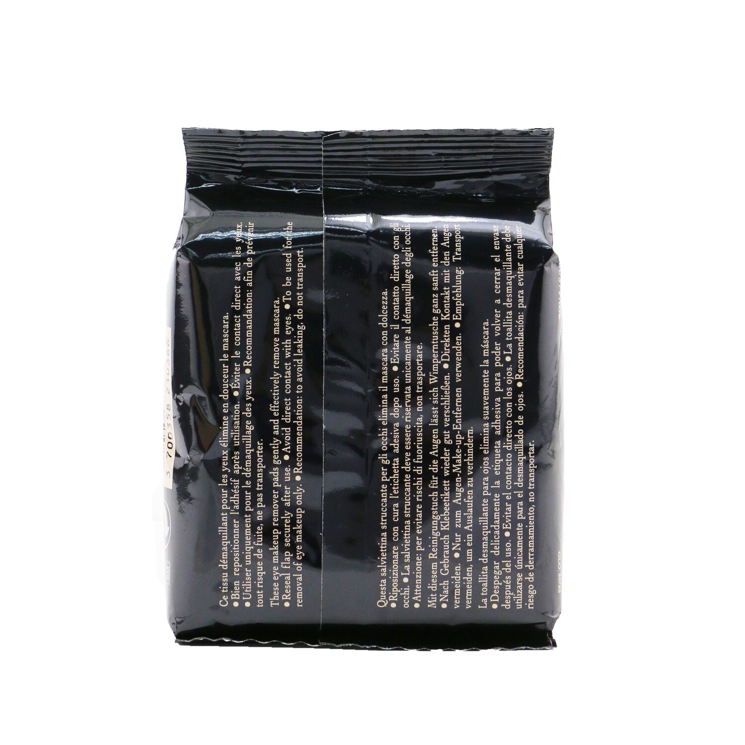 Serge Lutens Eyes Make Up Remover 50pads