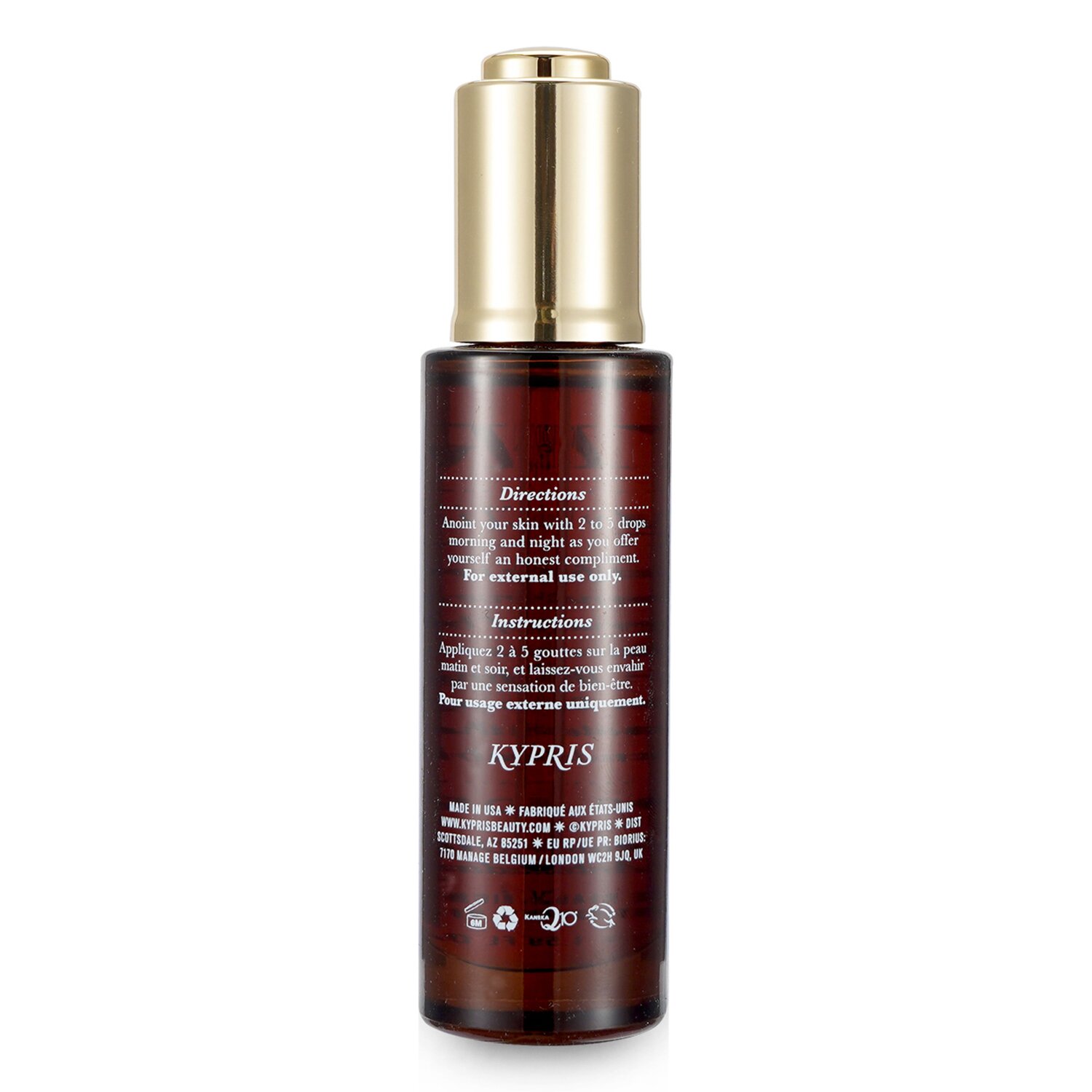 Kypris Beauty Elixir I - Rich Beauty Oil With Bioidentical Antioxidant Complex (With 1000 Roses) 47ml/1.59oz