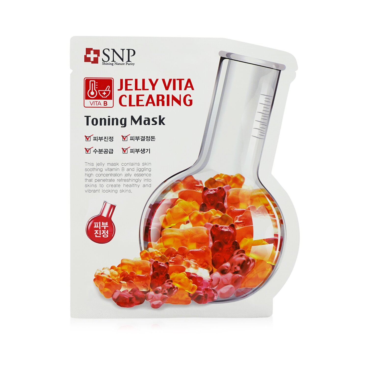 SNP Jelly Vita Clearing Toning Mask (Vitamin B) (Exp. Date: 11/2021) 10mlx30ml/1oz