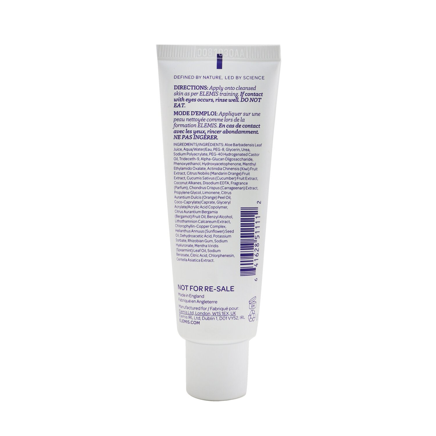 Elemis Superfood Cica Calm Hydration Juice (Salon Product) 50ml/1.6oz