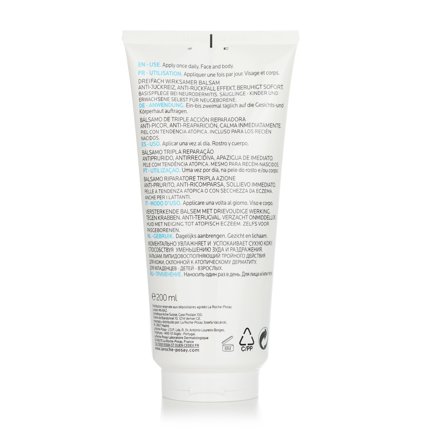 La Roche Posay Lipikar Baume AP+M եռակի գործողության բալզամ - հակաքերծվածքներից, չոր մաշկի բռնկումներից, անմիջապես հանգստացնող 200ml/6.76oz