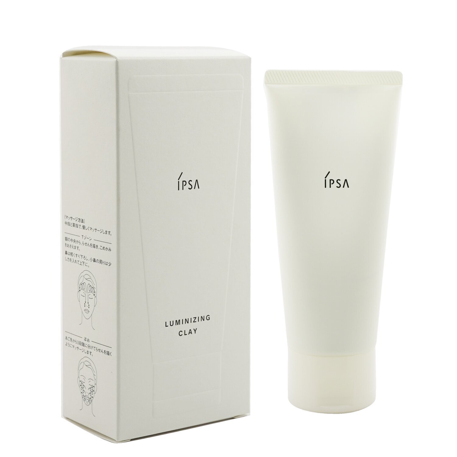 Ipsa Luminizing Clay 100g/3.5oz