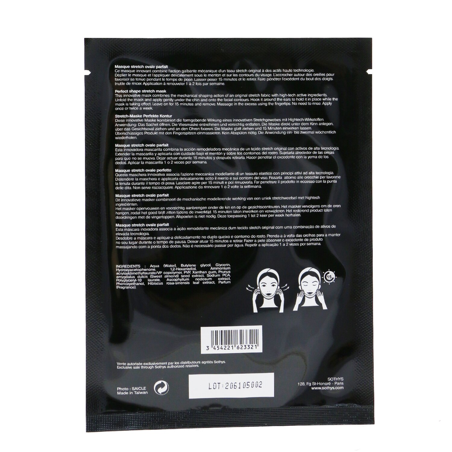 Sothys Perfect Shape Stretch Mask 10x15g/0.52oz