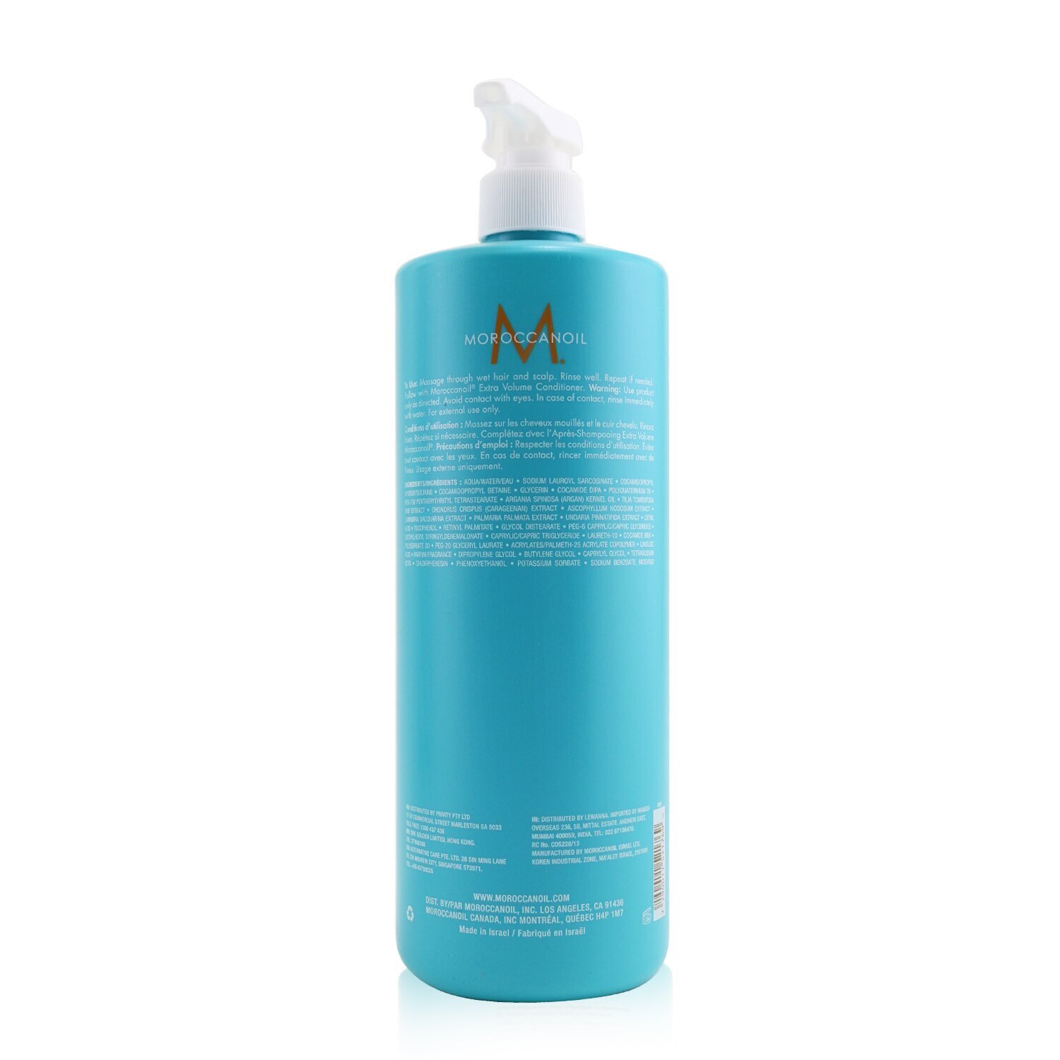 모로칸오일 Moroccanoil 엑스트라 볼륨 샴푸 1000ml/33.8oz